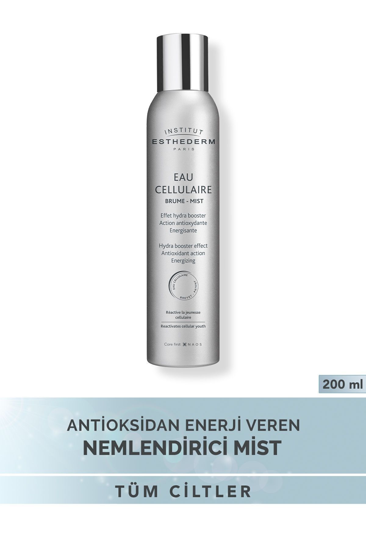 INSTITUT ESTHEDERM آب سلولی مه زنانه با اسید هیالورونیک اطلاعاتی آنتی اکسیدان موثر مرطوب کننده مه 200 میلی لیتر