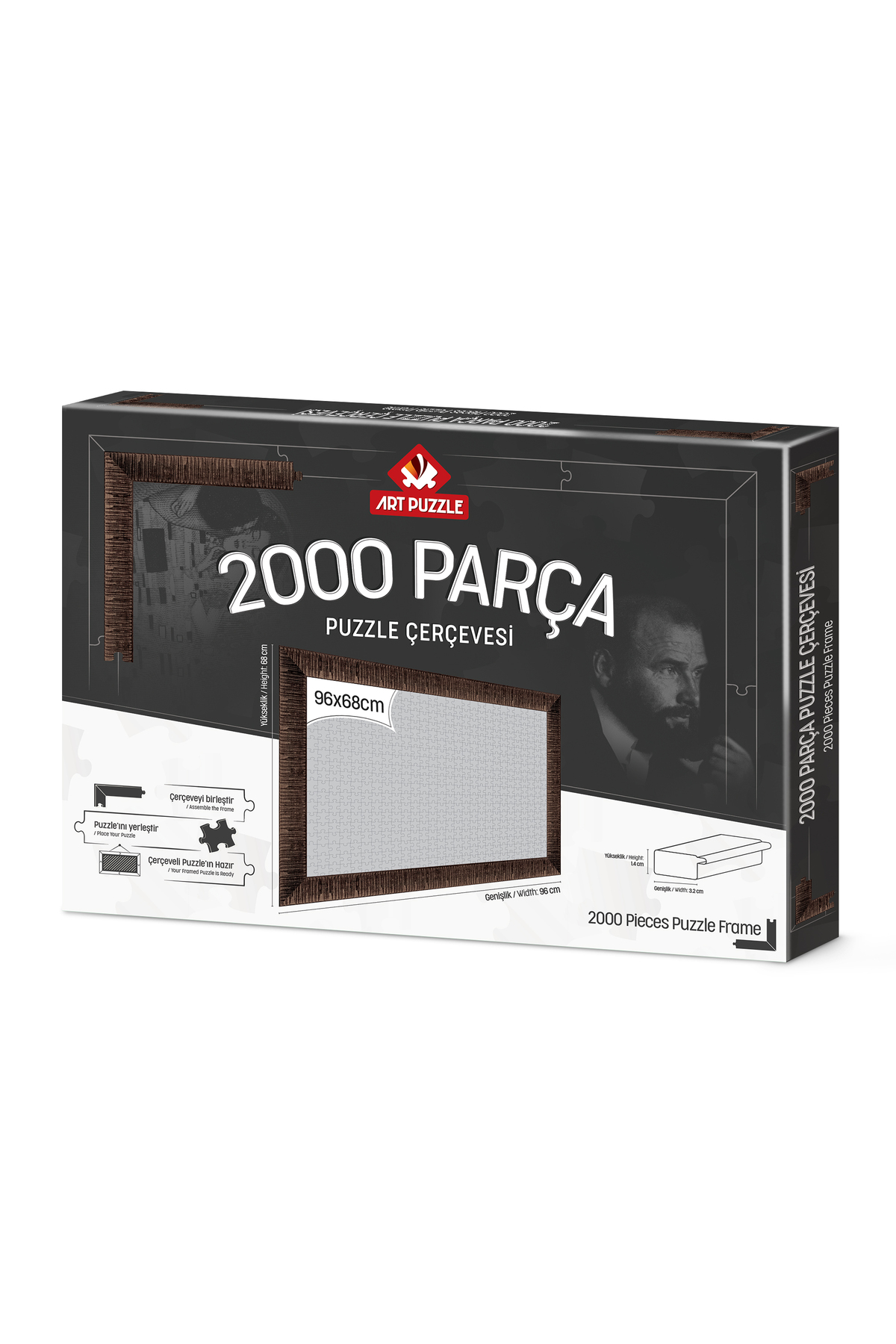 پازل 2000 قطعه قاب جدا شده اورجینال ارت Art Puzzle