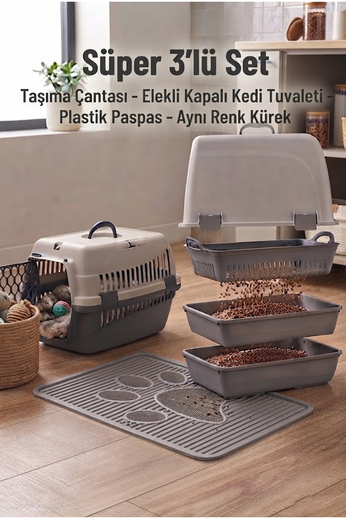 ست آغازین توالت گربه الک‌دار پیتوزی Petozi مدل 5088-03-00
