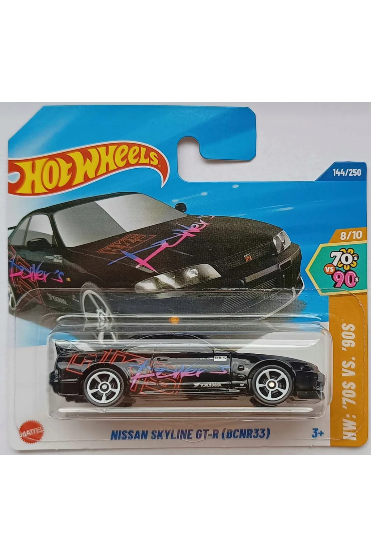 ماشین اسباب بازی NISSAN SKYLINE GT R BCNR33 HYY80 هات ویلز اورجینال HOT WHEELS