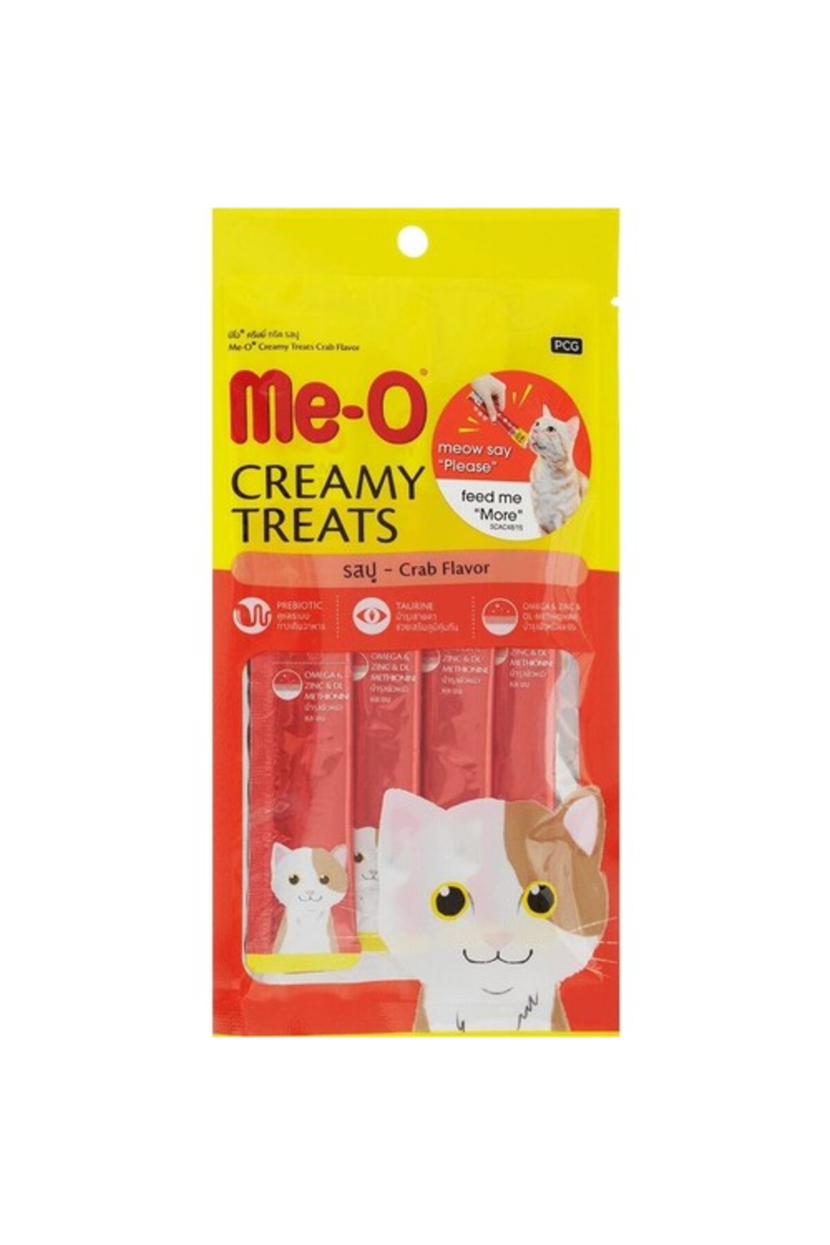 تشویقی مایع گربه Creamy Treats با طعم خرچنگ و تن‌ماهی، ۴ بسته ۱۵ گرمی