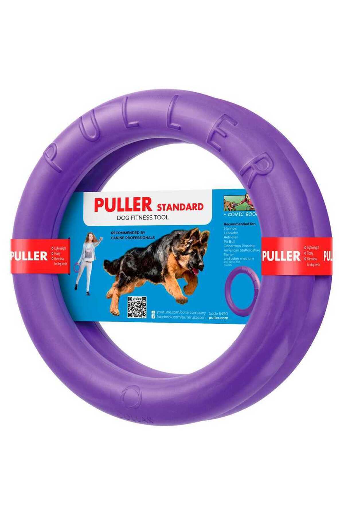 وسیله تمرینی سگ کالر Collar PULLER Standard، قطر ۲۸ سانتی‌متر، بنفش، ۲ عددی، مدل 6490