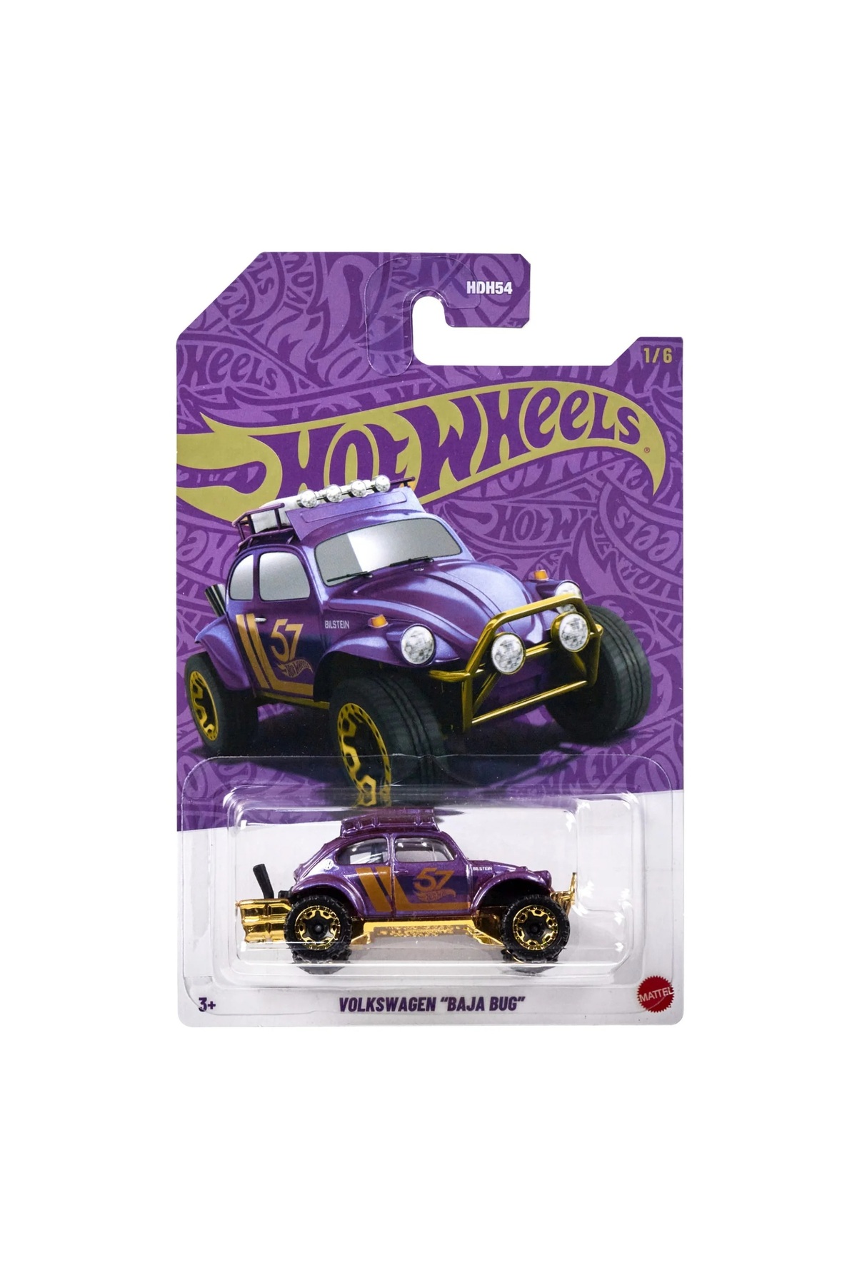 ماشین اسباب بازی پنجاه و هفتمین سالگرد اشکال فولکس واگن باجا از ترکیه HOT WHEELS