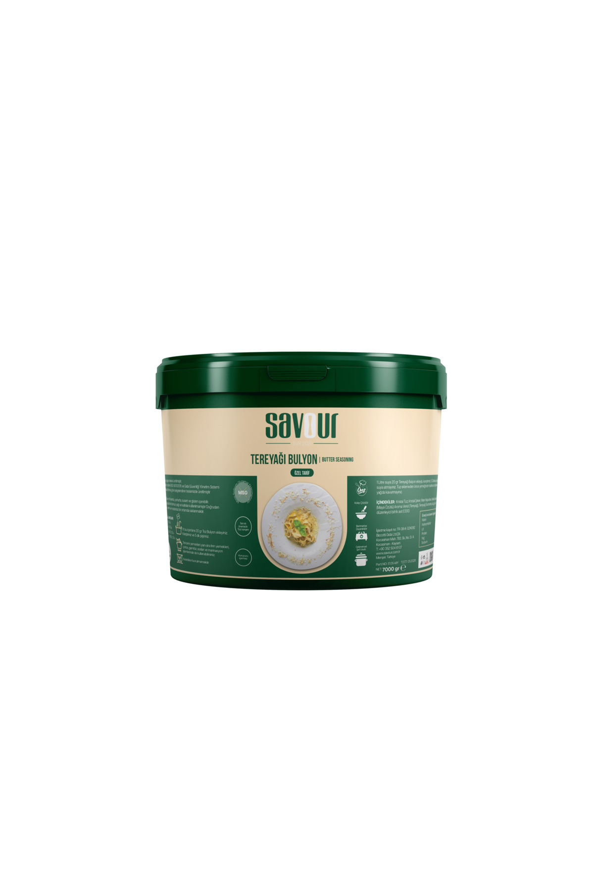 عصاره آماده کره BOUILLON 7000 گرم اورجینال SVR