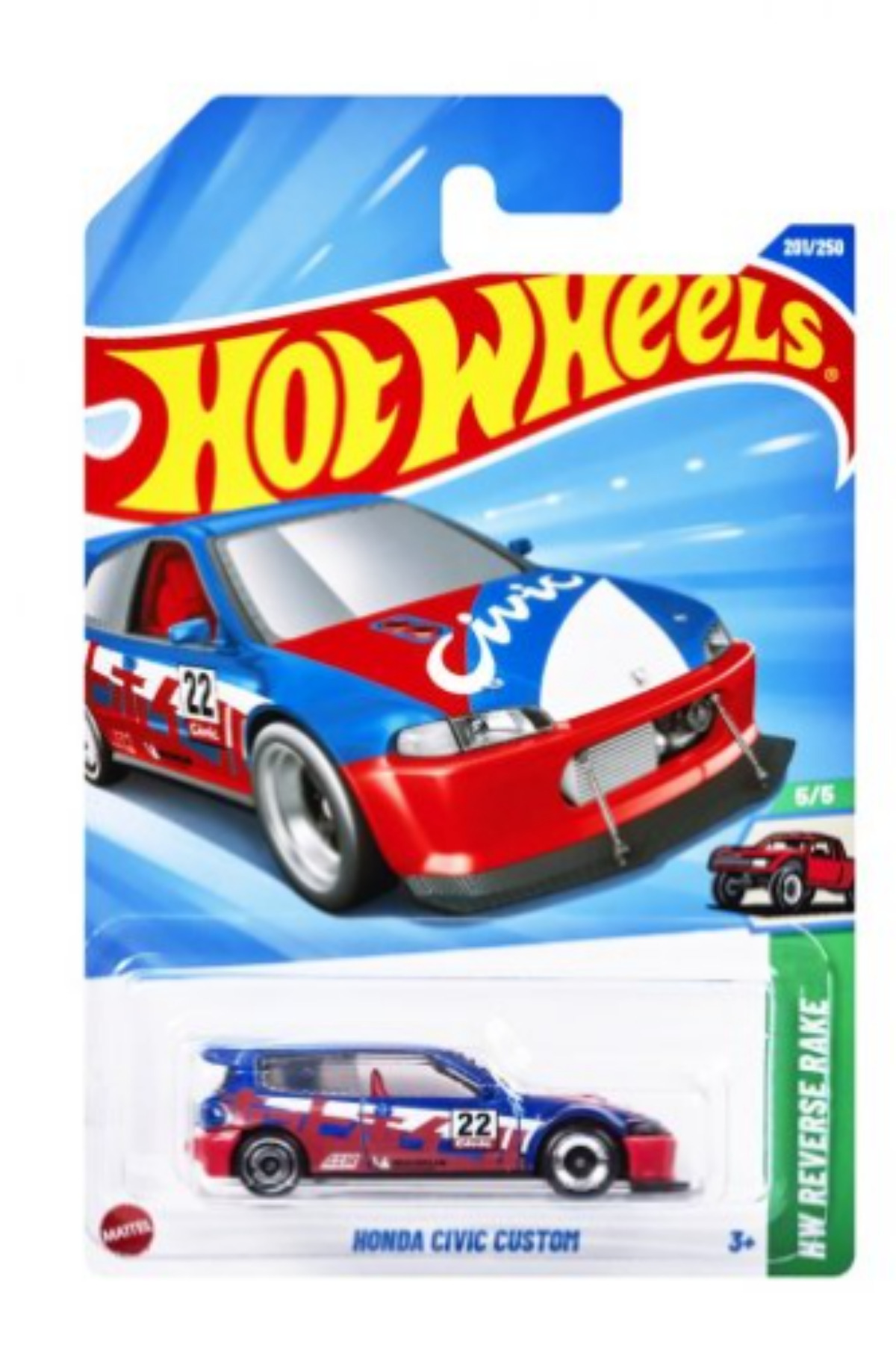 ماشین اسباب بازی سفارشی هوندا مدنی هات ویلز اورجینال HOT WHEELS
