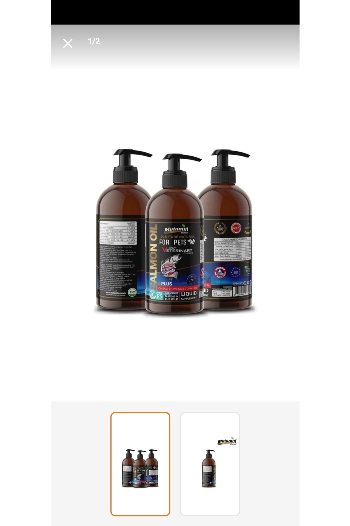 روغن ماهی سالمون نروژی گربه موتامین ارگانیکس Mutamin Organics، ۳×۱۵۰ میلی‌لیتر
