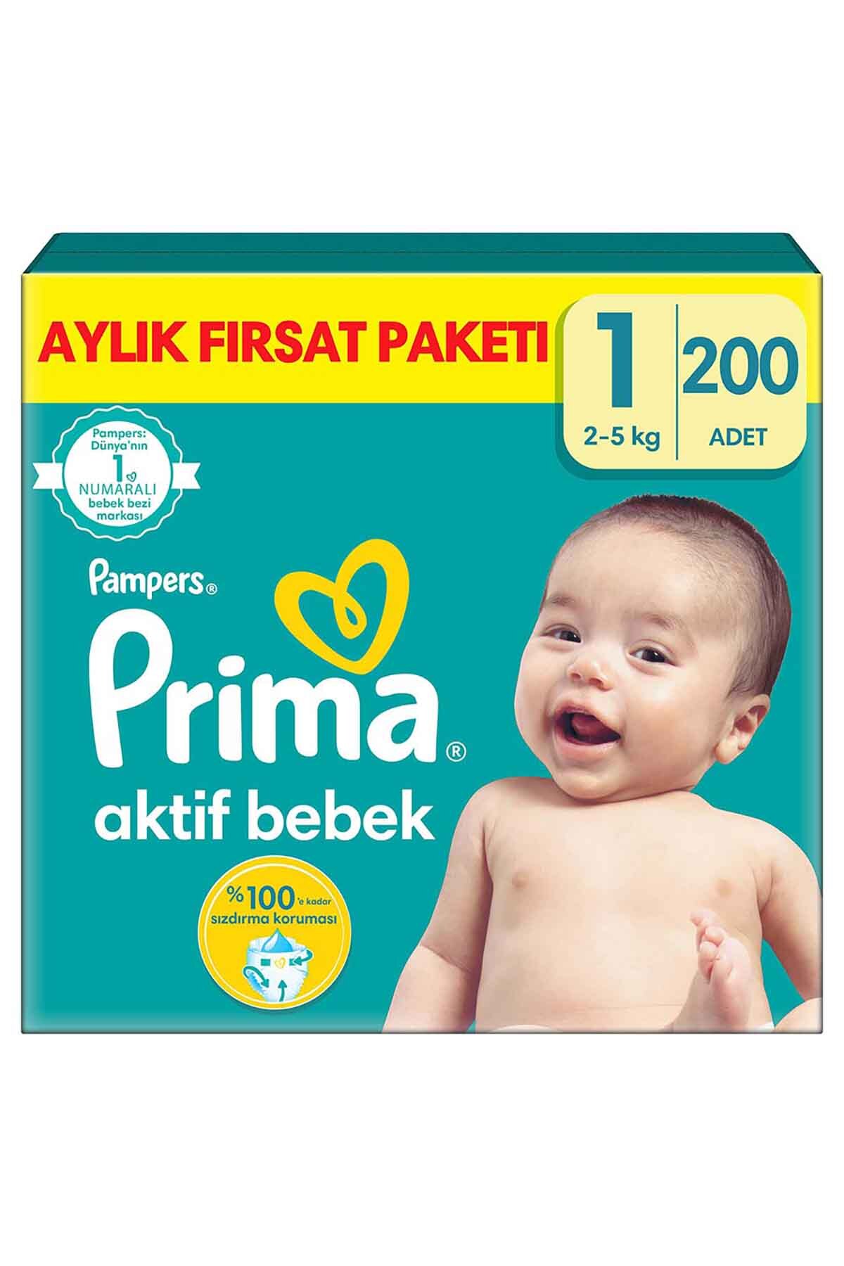 پوشک بچه اکتیو ماهانه بسته 1 سایز 200 عدد اورجینال Prima