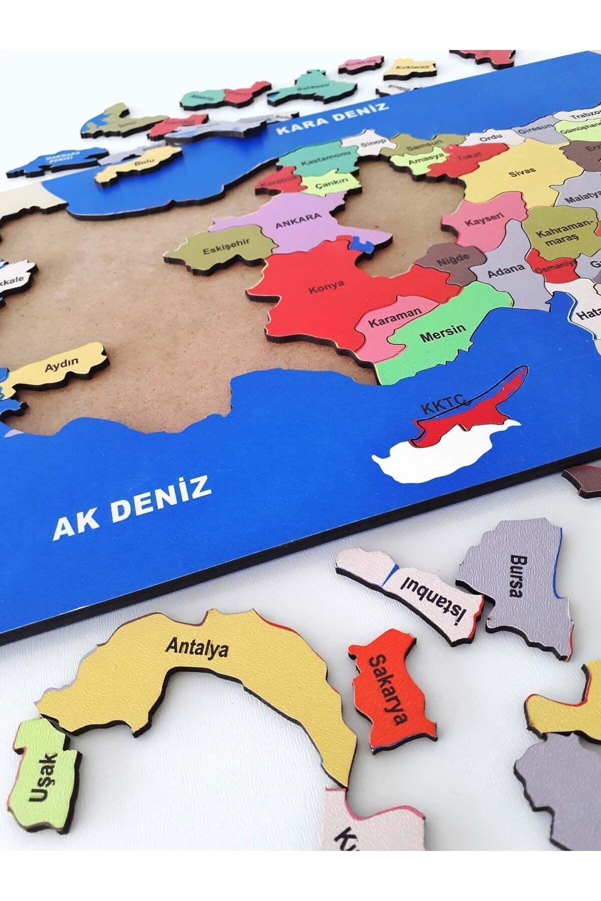 پازل ست آموزشی چوبی WOODEN MAP mevaks