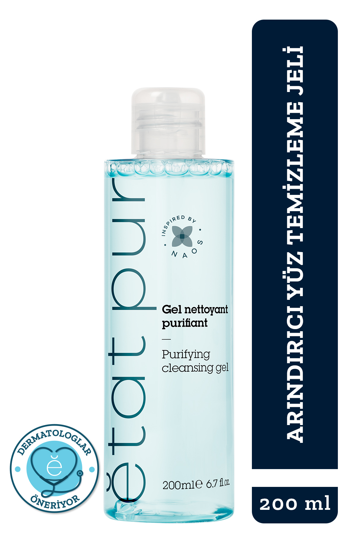 ست مراقبت پوست PURIFYING SKIN CARE DUO اورجینال Etat Pur