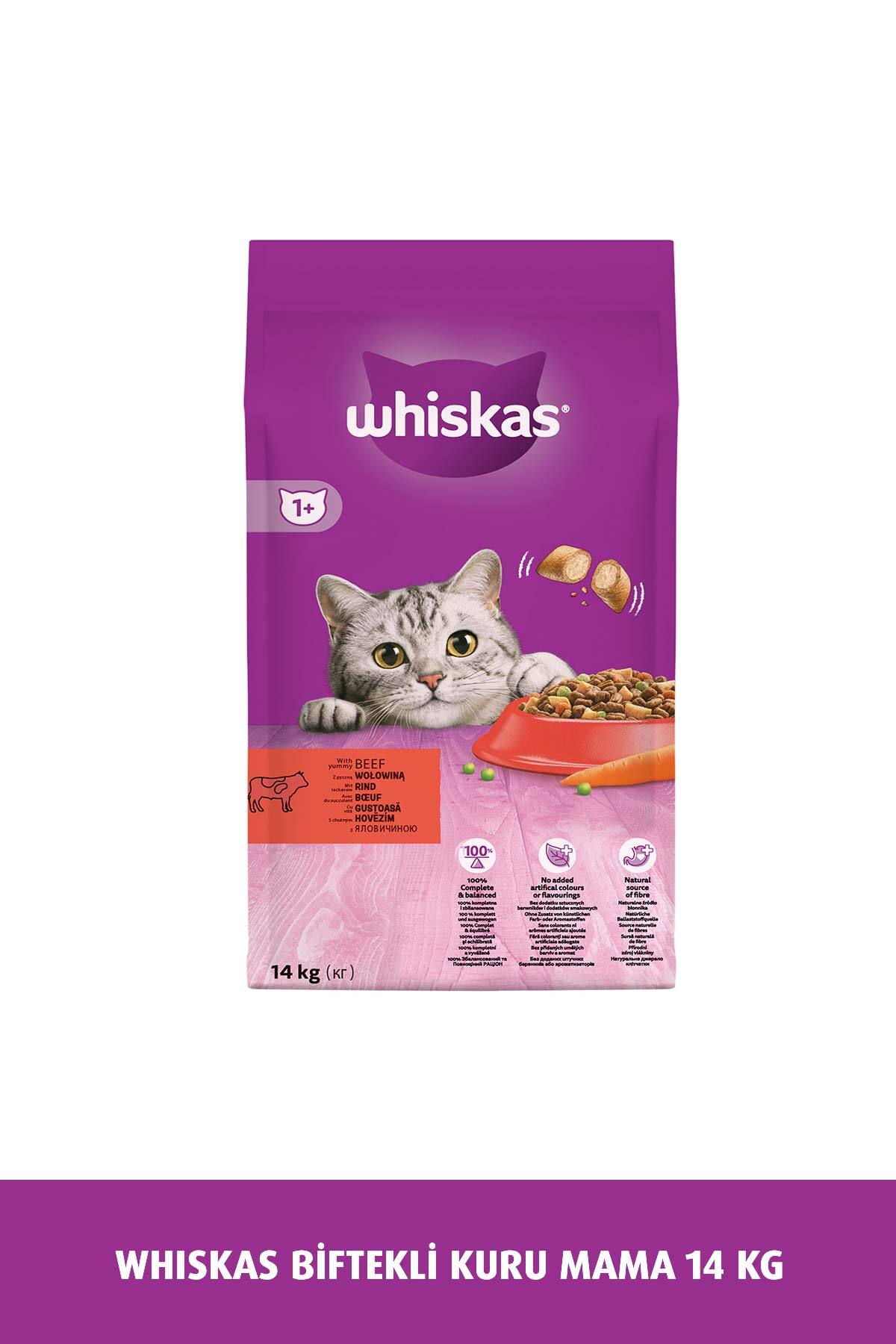 غذای خشک گربه بالغ ویسکاس Whiskas با طعم گوشت گاو، ۱۴ کیلوگرم