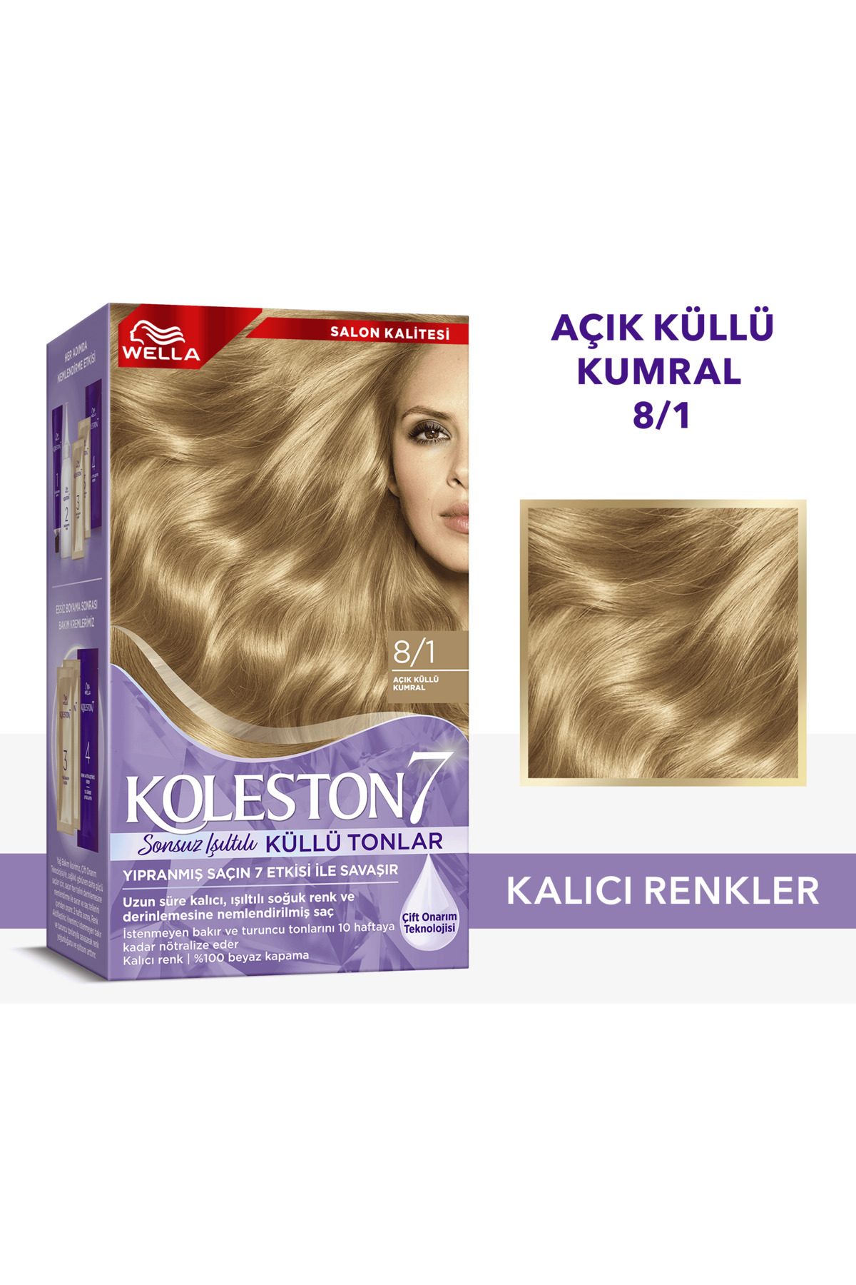رنگ مو KOLESTON SUPREME INFINITELY SHINY ASHY TONES HAIR DYE 8 1 LIGHT ABURN Wella