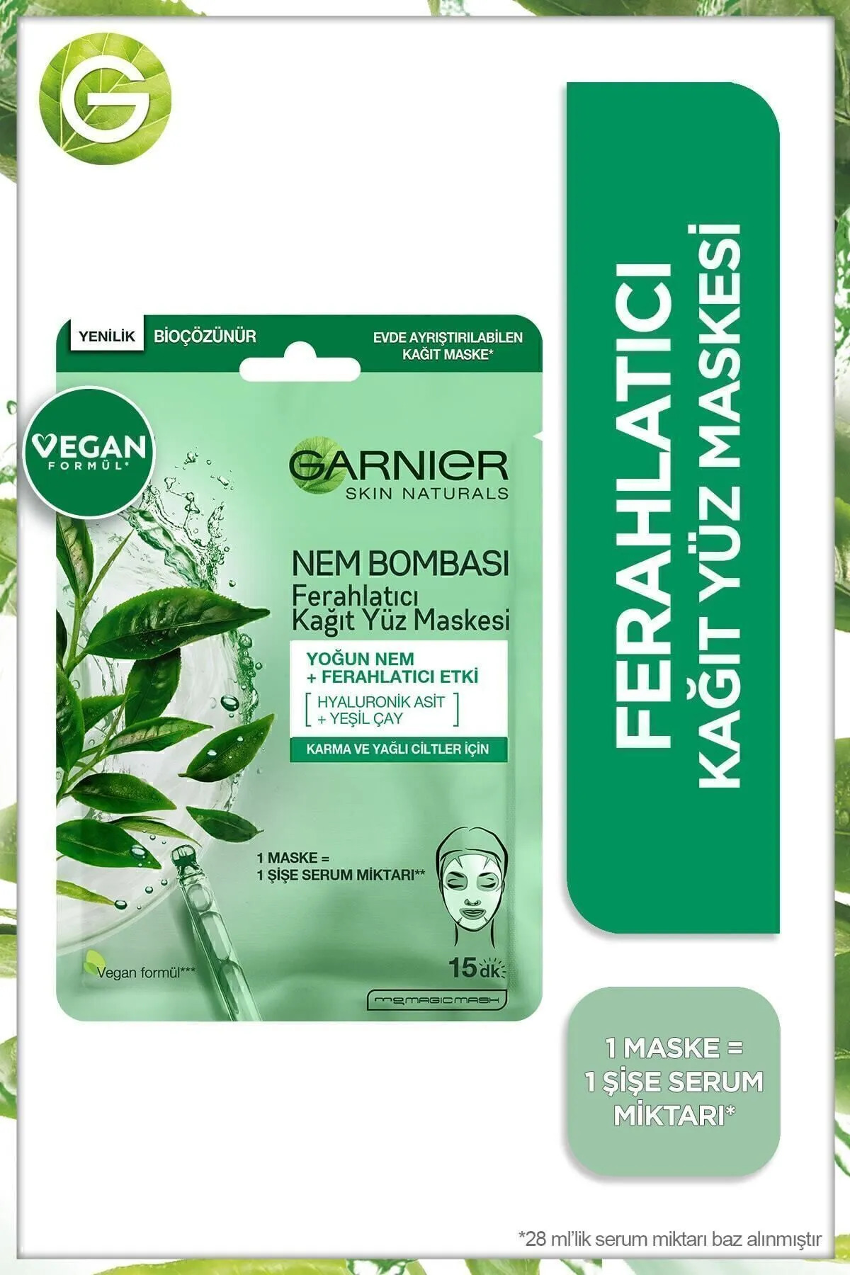 Garnier ماسک کاغذی تازه‌کننده مرطوب‌کننده 28 گرم
