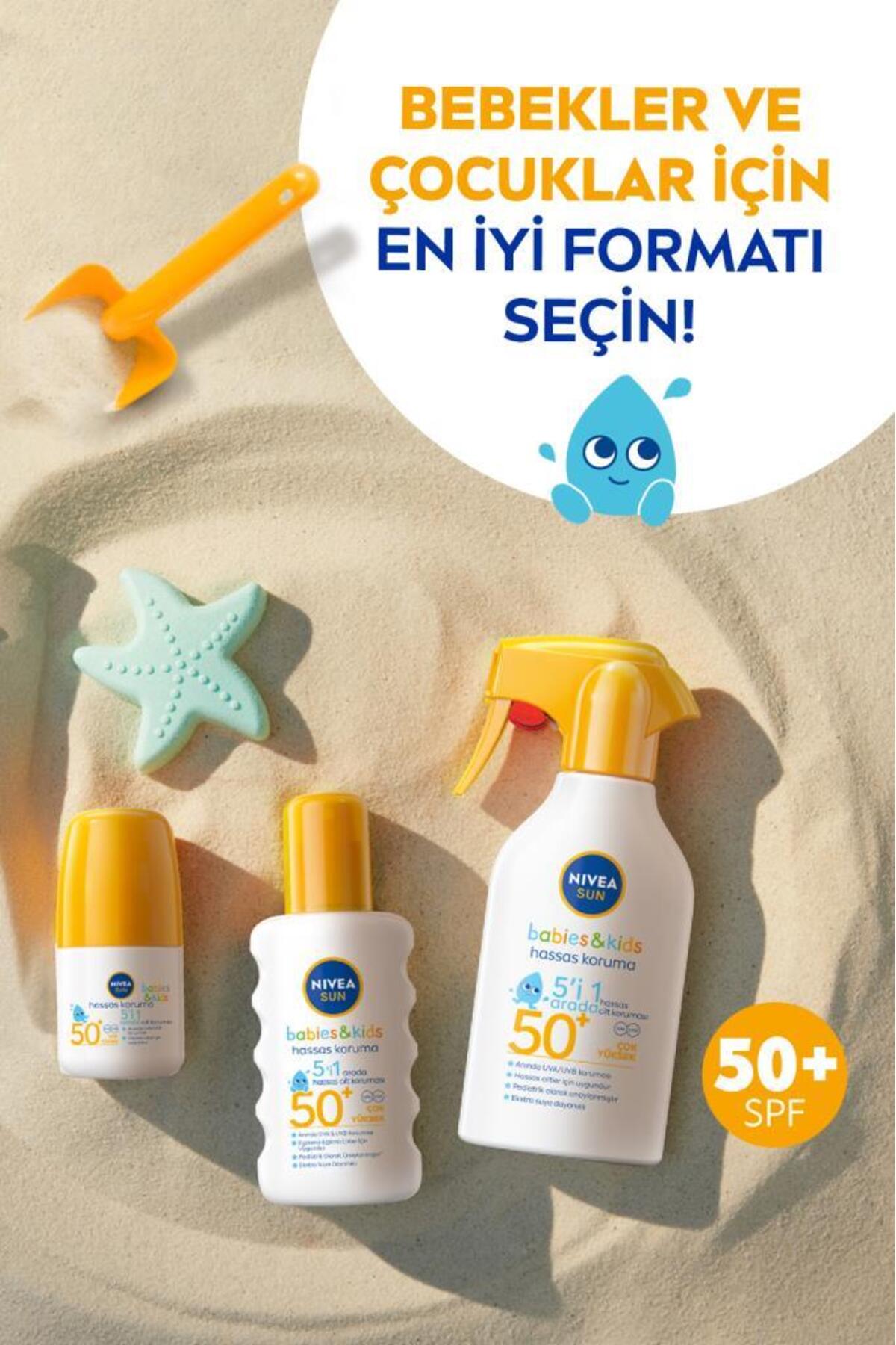 NIVEA ضد آفتاب بچه‌ها نیوئا SPF50، محافظت از UVA و UVB، مقاوم در برابر آب