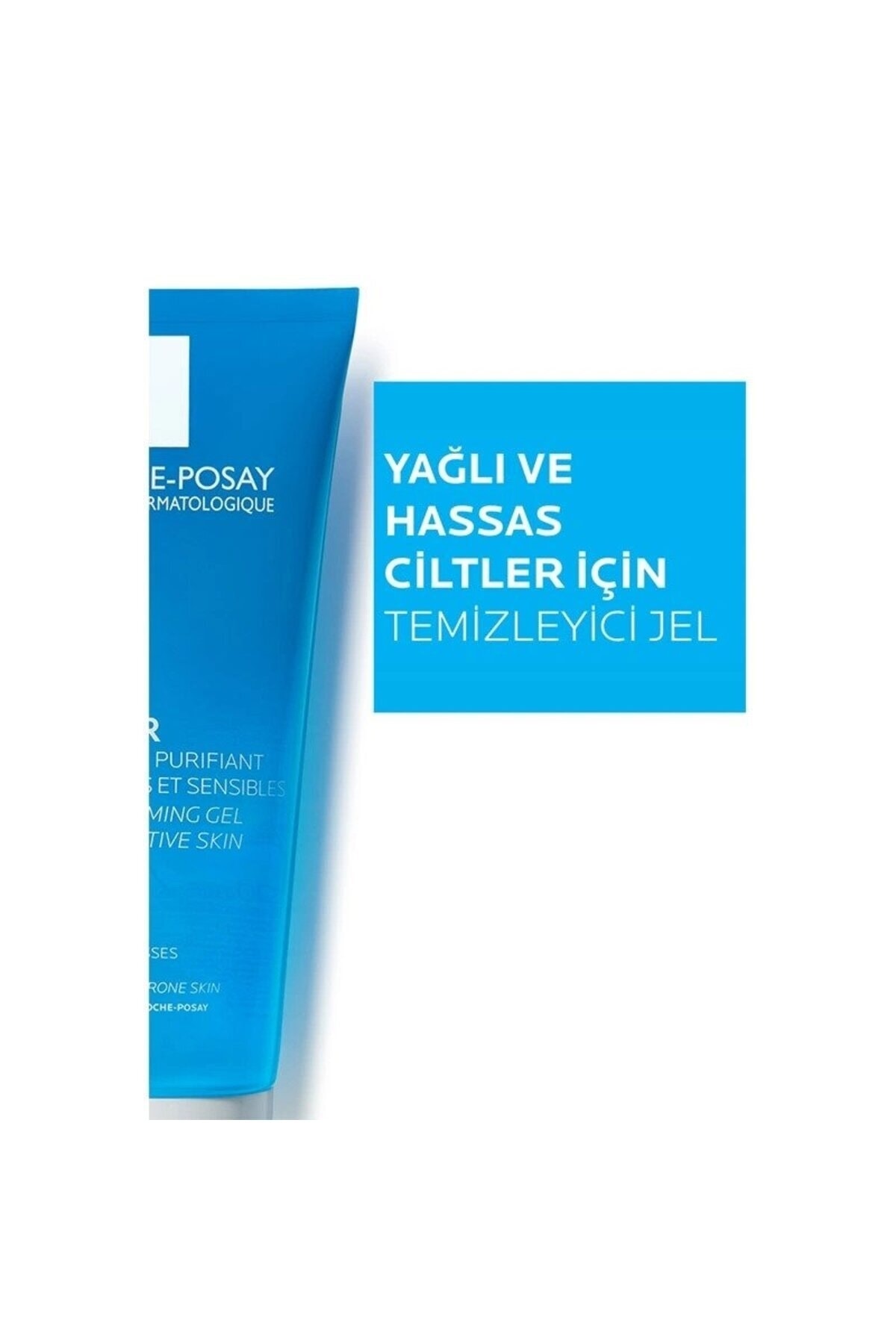 La Roche Posay ژل تمیزکننده صورتی La Roche Posay برای پوست چرب 200 میلی لیتر