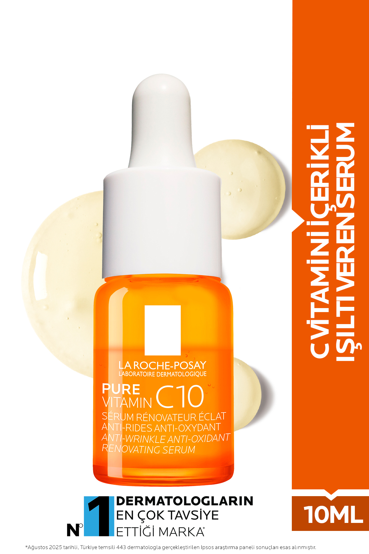 سرم پوست ویتامین C10 خالص 10 میل La Roche Posay