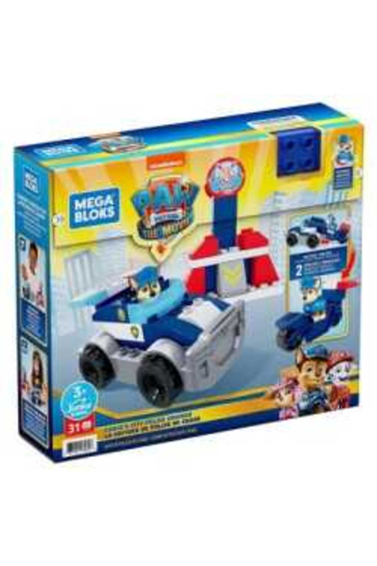 لگو و اسباب بازی های ساخت محور ماشین پلیس PAW PATROL CHASE'S GYJ00 از ترکیه Mega Bloks