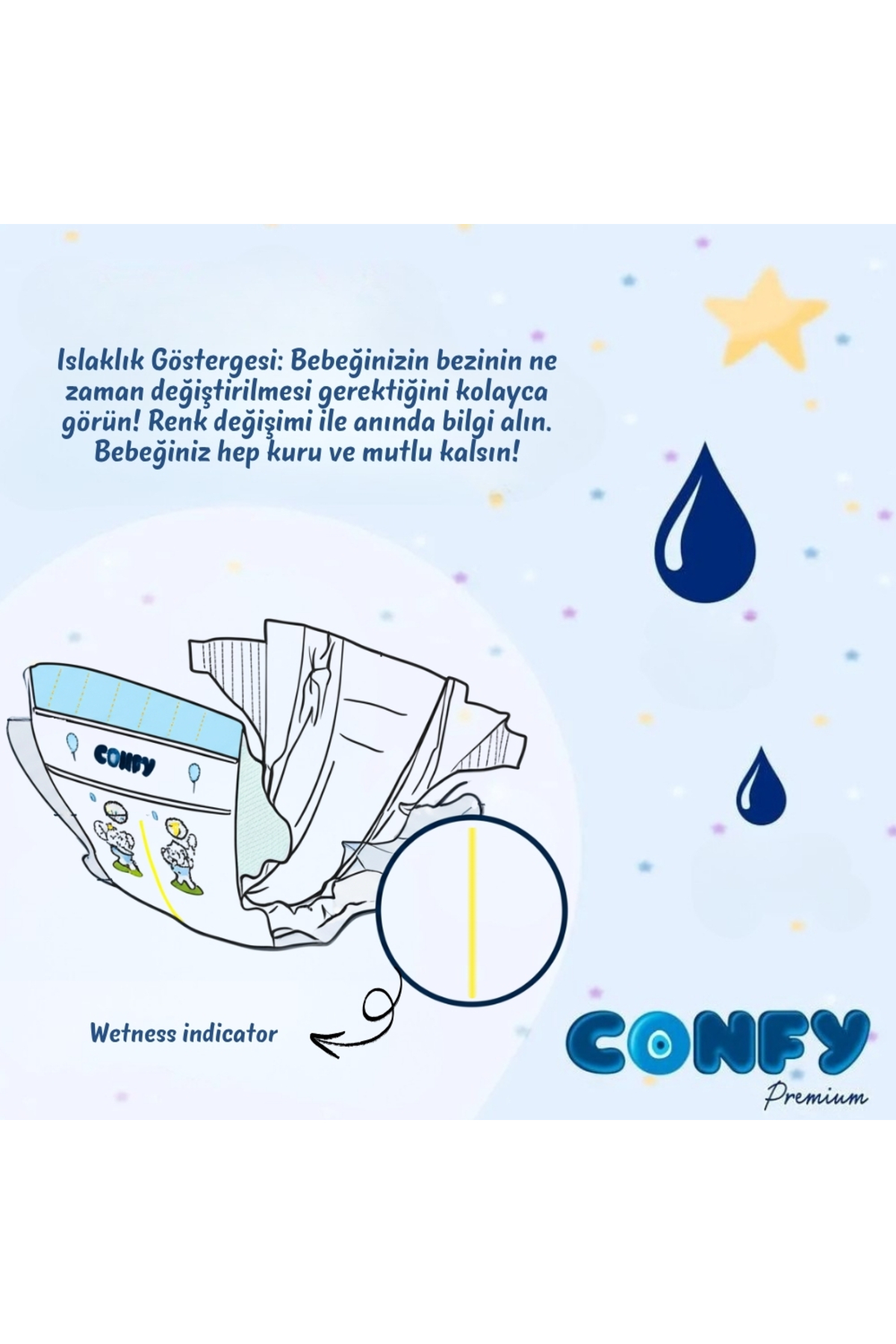پوشک بچه جونیور 11 تا 18 کیلوگرم 80 عددی سایز ممتاز 5 اورجینال Confy