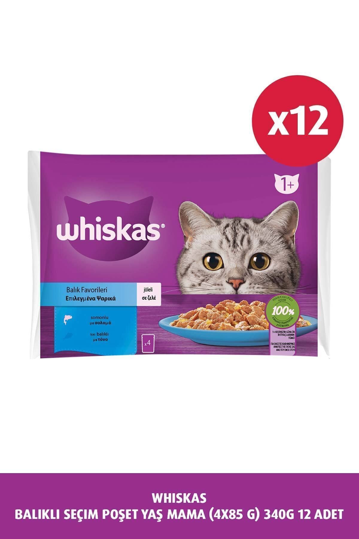 غذای کنسروی گربه ویسکاس Whiskas با طعم ماهی، ۴ عددی، ۳۴۰ گرم، ۱۲×