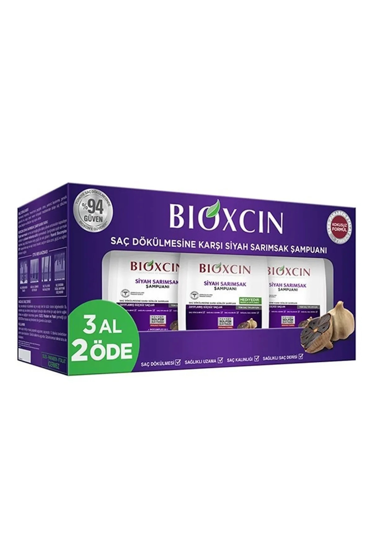 شامپو سیر سیاه BIOXCIN خرید 3 تا 2 Bioxcin