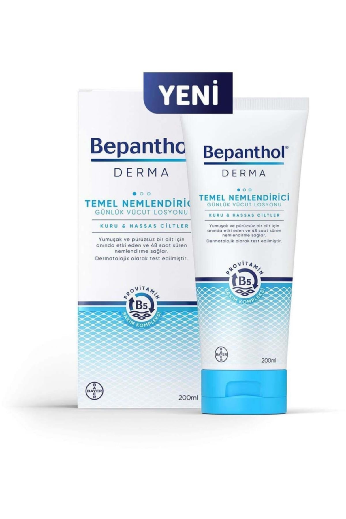 Bepanthol مرطوب کننده بدن پایه درما با حجم 200 میلی لیتر