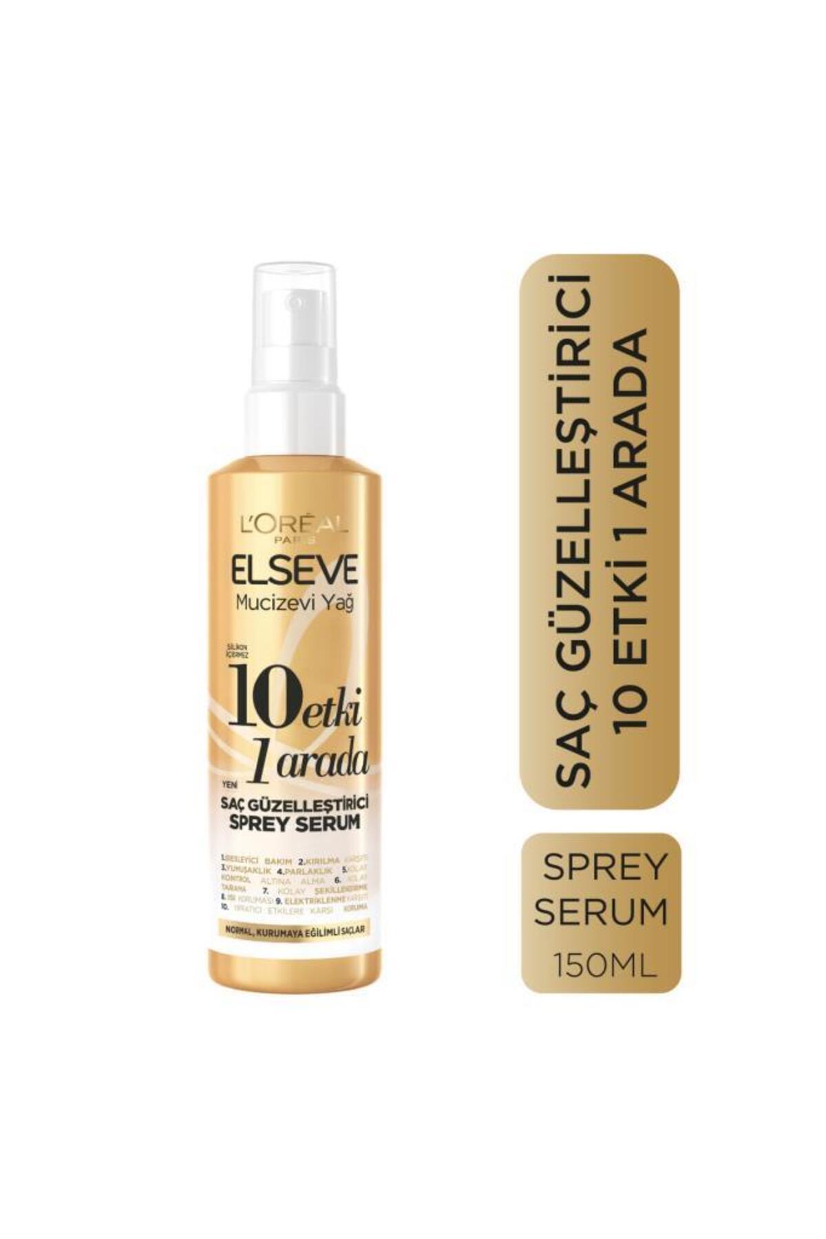 ریمل تلسکوپی و روغن معجزه آسا 10 جلوه در 1 سرم اسپری زیبا 150 میل L'Oreal Paris