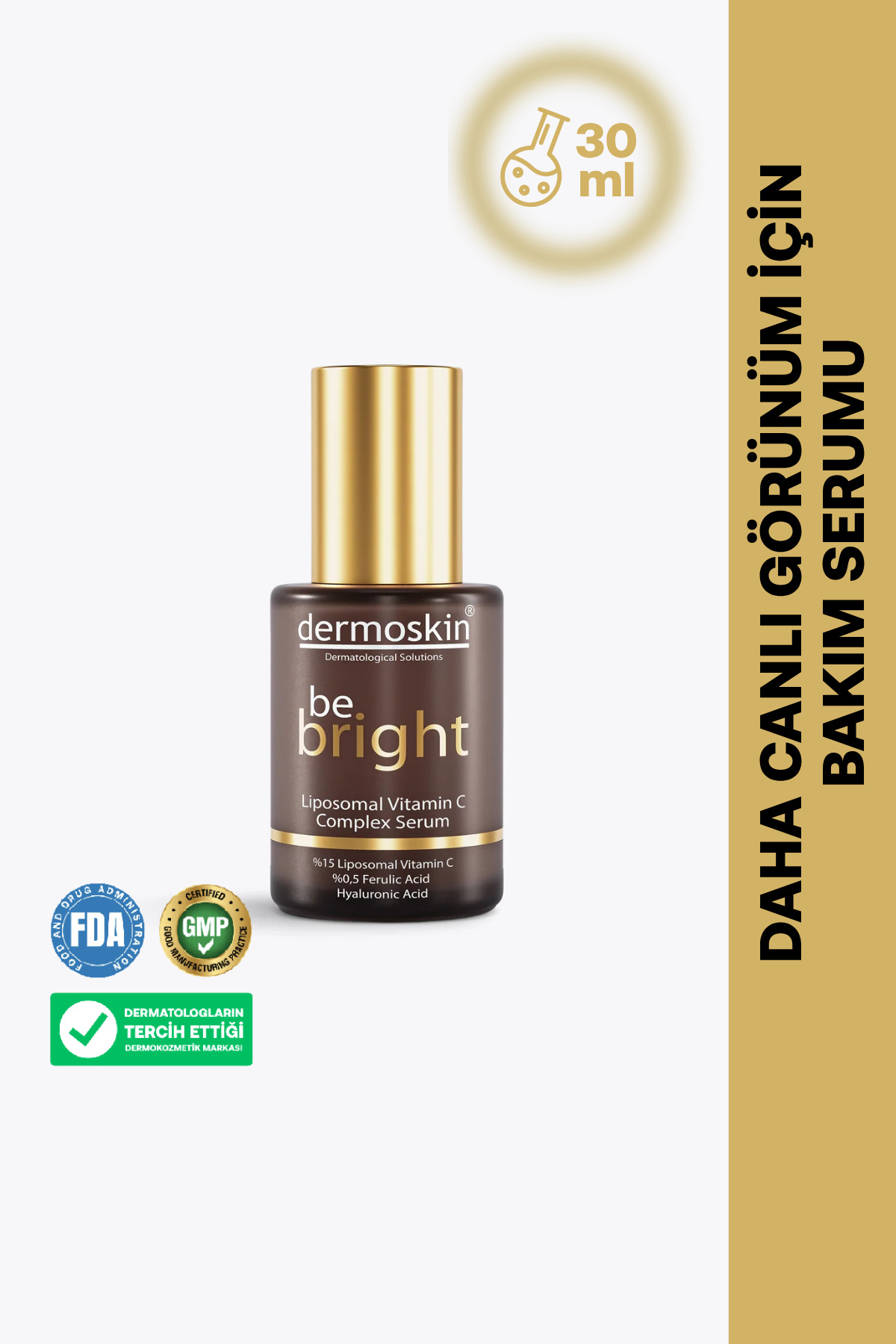 Dermoskin جوان‌سازی سرم ویتامین C لیپوزومال براق 30 میلی‌لیتر