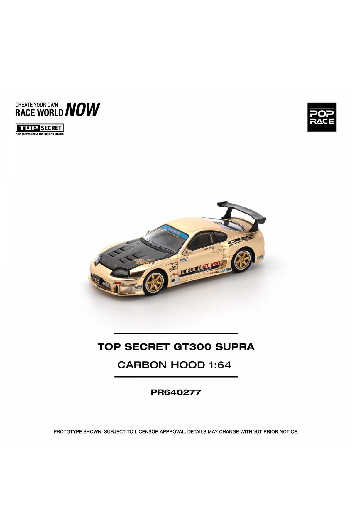 مدل خودرو 64 TOYOTA TOP SECRET GT300 SUPRA CARBON HOOD اورجینال pop race 1