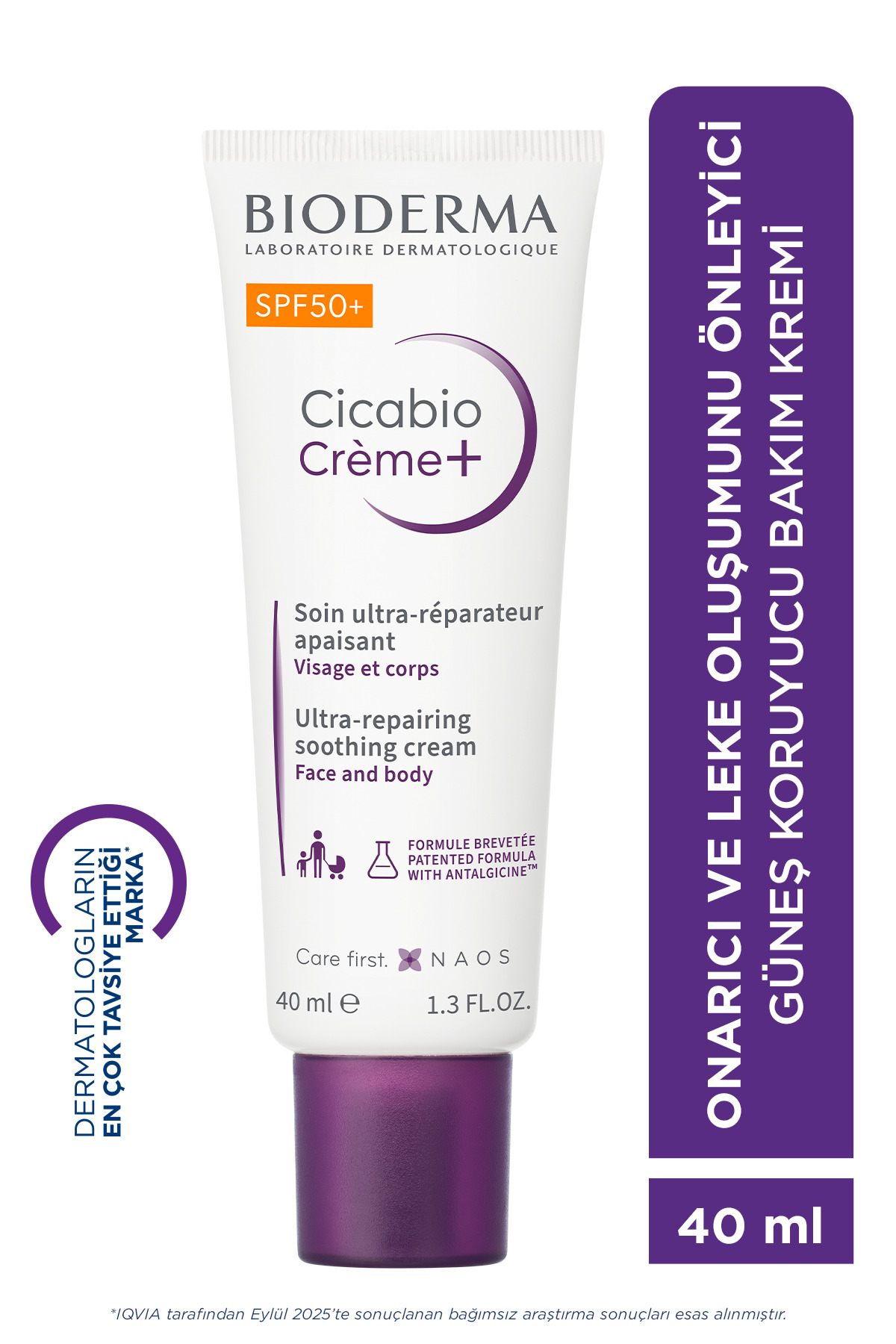 کرم صورت ترمیم CICABIO SPF50 ضد آفتاب پیشگیرانه لکه مراقبت از بدن 40 میل Bioderma