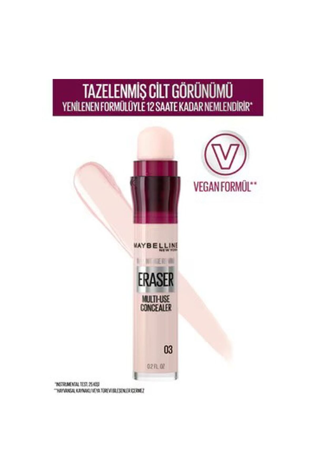 کانسیلر INSTANT ANTI AGE ERASER 03 FAIR Maybelline New York
