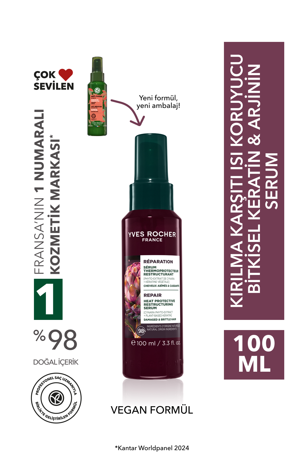 Yves Rocher سرم پری بیوتیک ضد شکستگی مو حافظ حرارت (ترمیم مو) 100 میل