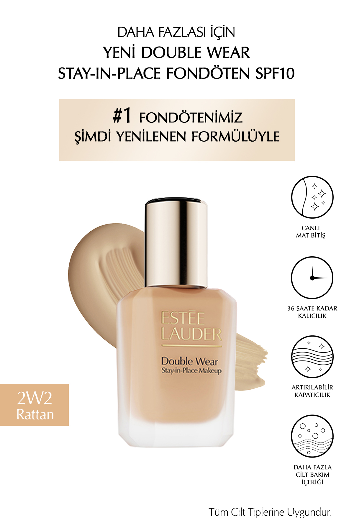 کرم پودر دابل ور فاقد چربی با حجم 30 میل استی لادر Estee Lauder