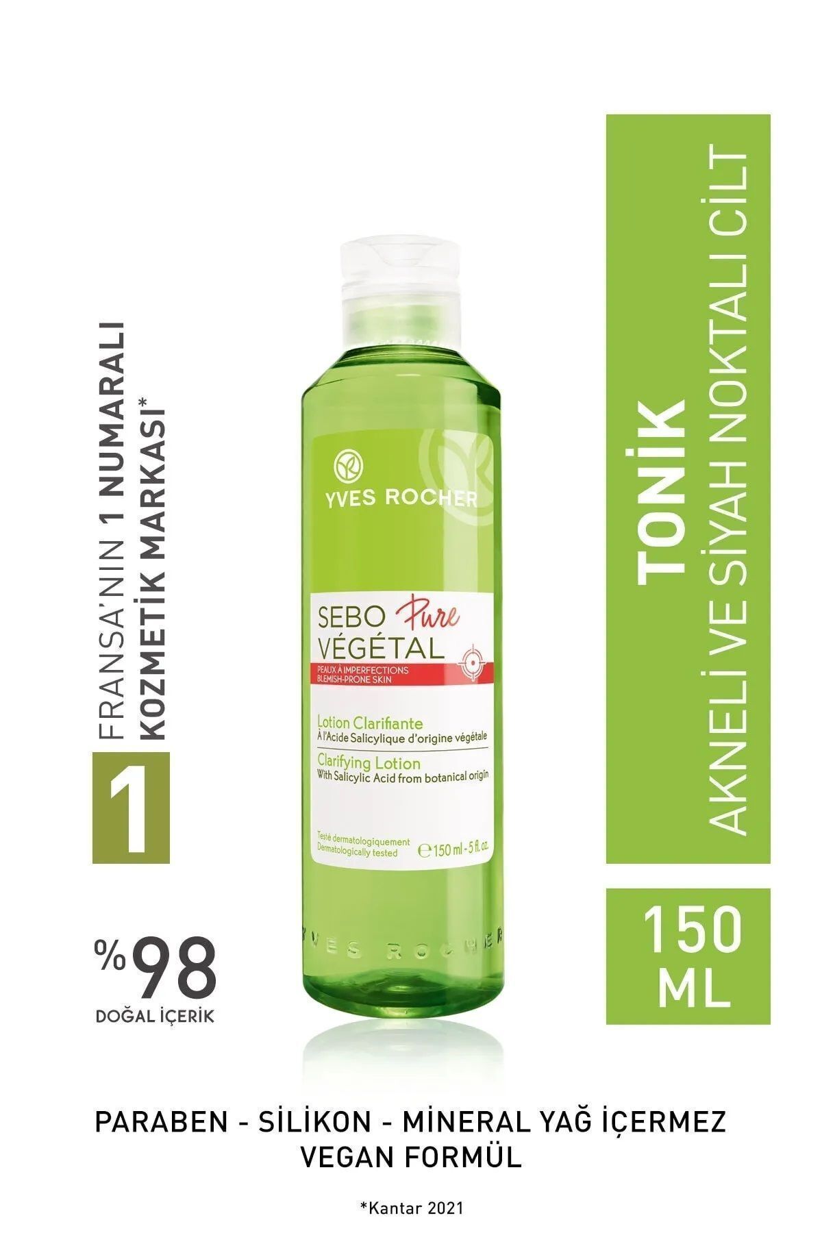 Yves Rocher تونیک گیاهی سالیسیلیک اسید تنظیم کننده منافذ پوست 150 میلی لیتر