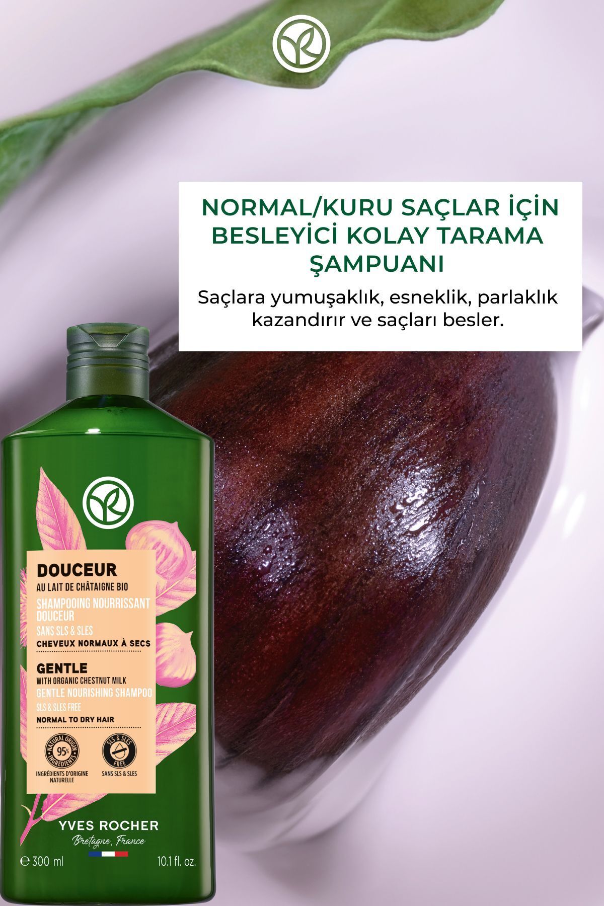 شامپو بدون نمک تقویت‌کننده و مرطوب‌کننده ELEG2722 ایوروشه Yves Rocher
