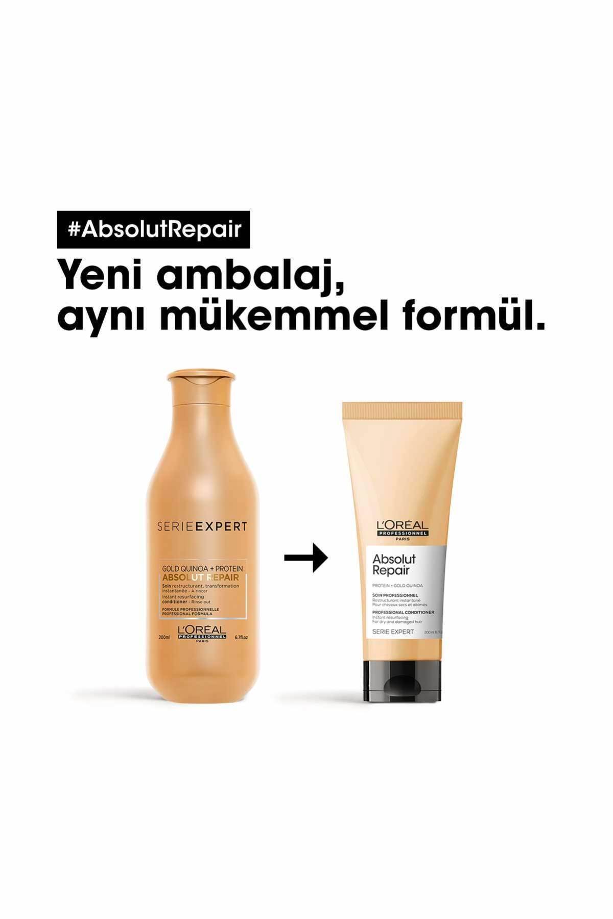 L'oreal Professionnel مرطوب کننده موی ترمیم کننده حرفه ای سری اکسپرت لورآل پروفشنال