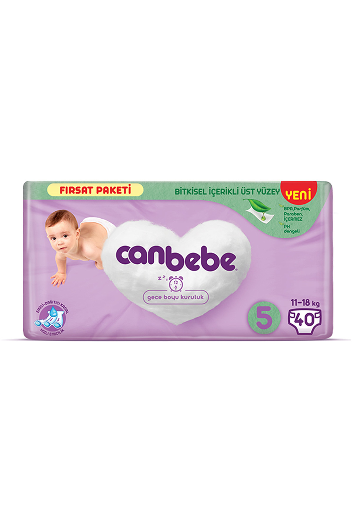 پوشک بچه فرصت بسته سایز 5 جونیور 11 18 کیلوگرم 40 عدد اورجینال Canbebe