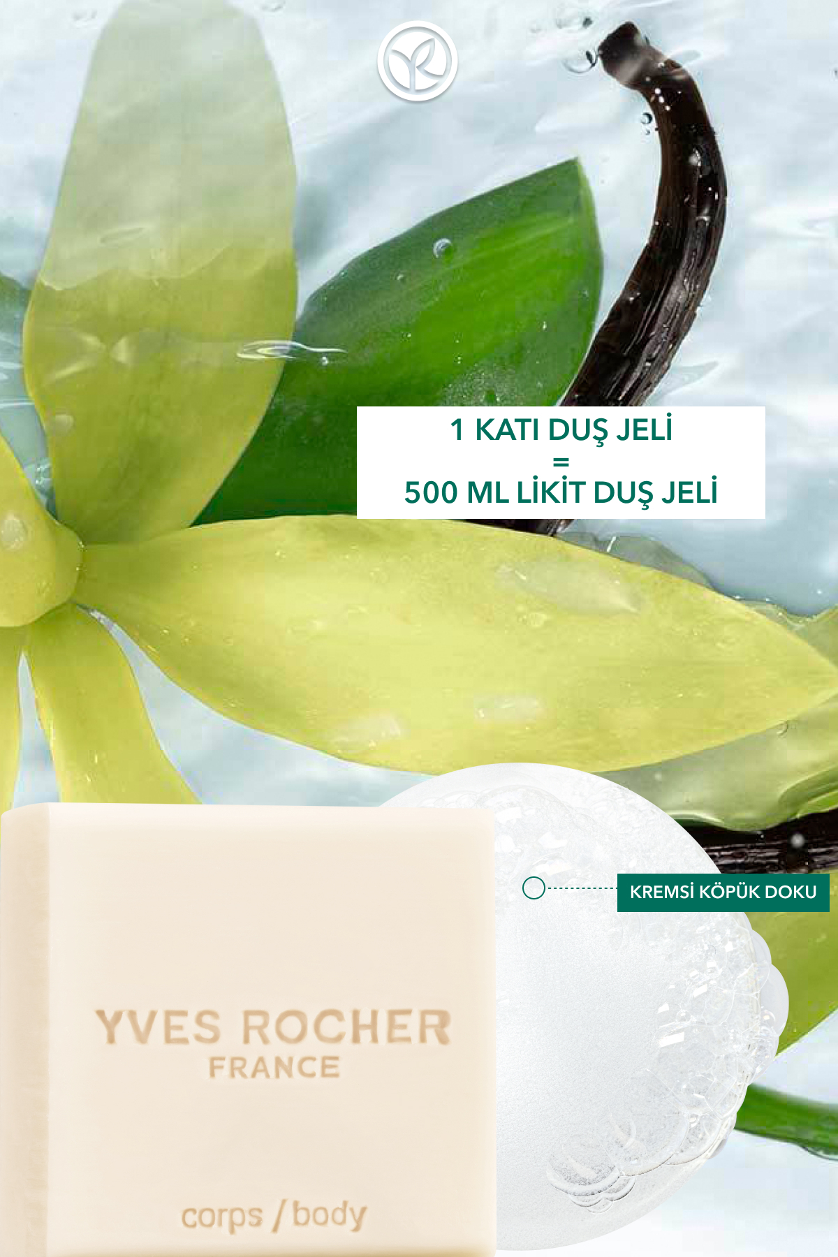 ژل دوش مردانه و زنانه جامد مرطوب کننده وانیل عجیب غریب 0027 Yves Rocher