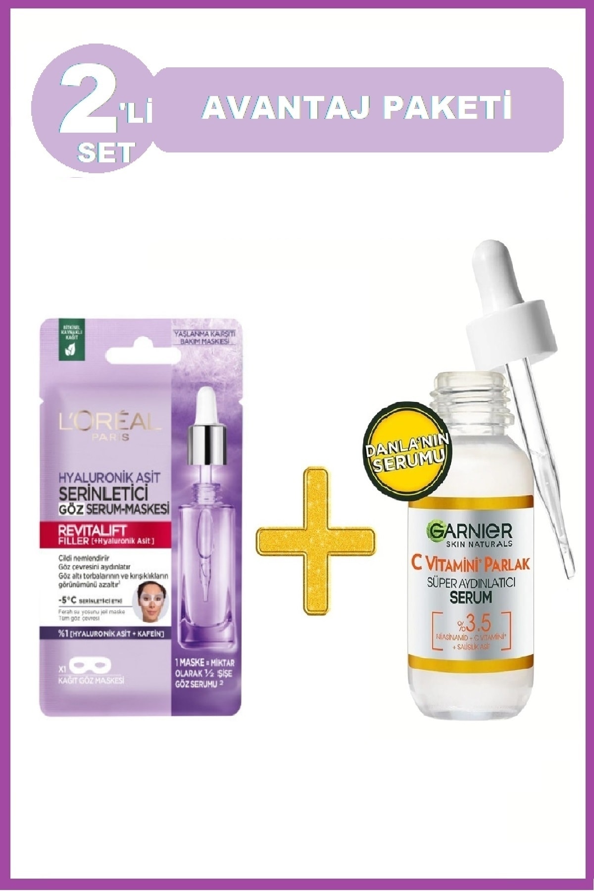 ماسک صورت سرم ILLUMINATOR 30ML و L'OREAL PARIS REVITALIFT FELEPHANTS با طراوت چشم Garnier