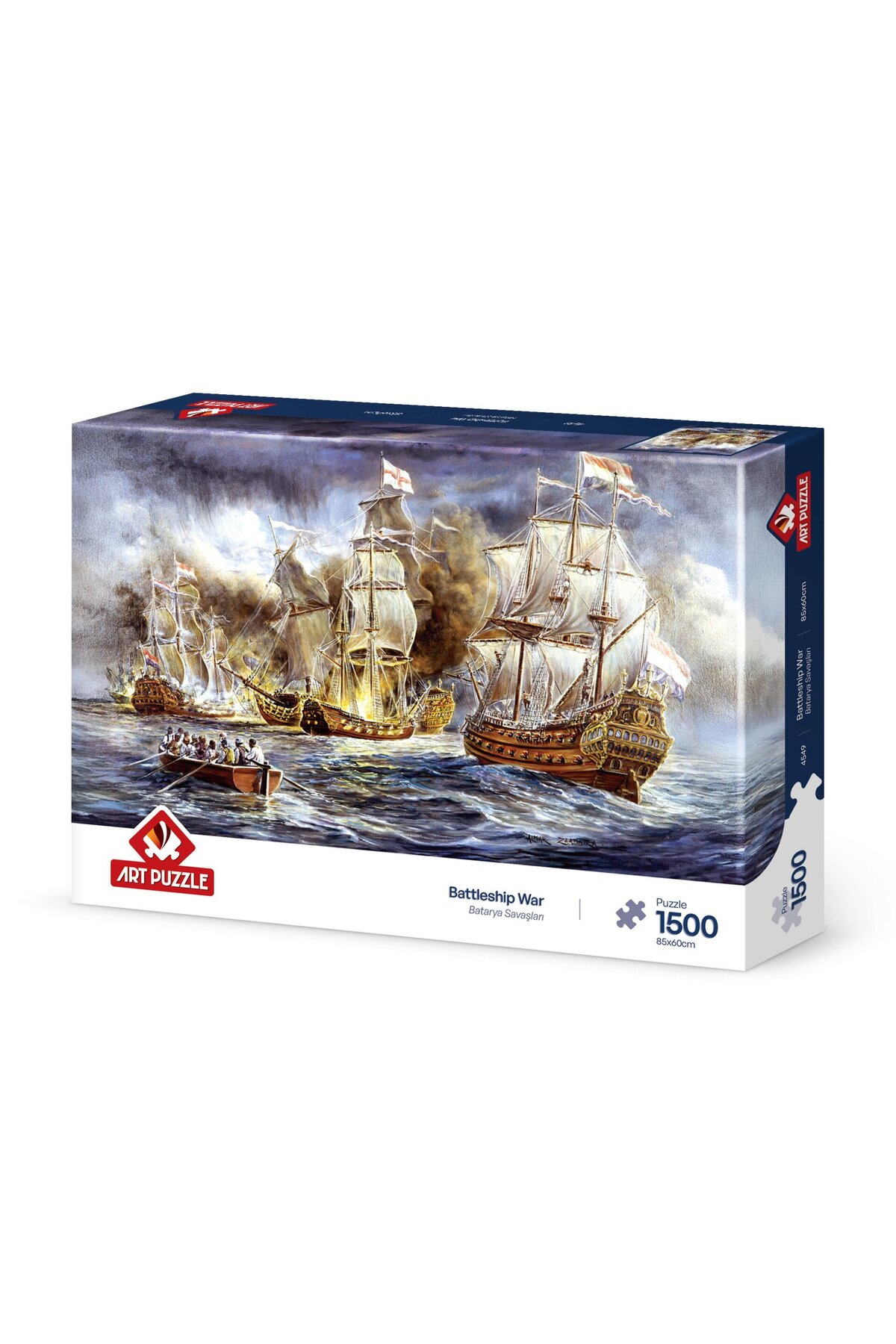 پازل 1500 قطعه جنگ باتری 4549 اورجینال ارت Art Puzzle