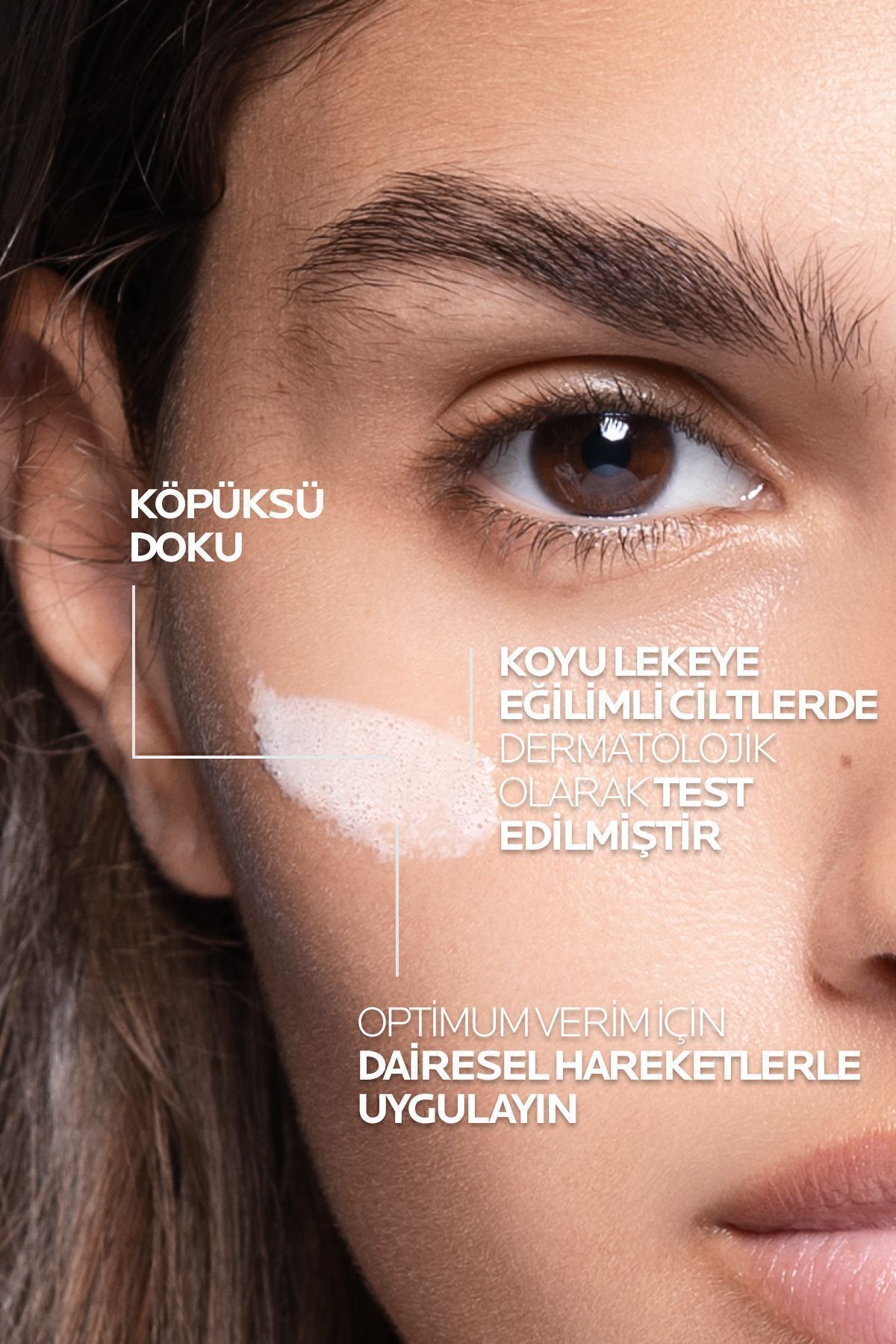پاک کننده صورت YNEI MEB3 تیره STAIN ضد تمیز کردن ژل 200 میل PASSI.2423 La Roche Posay