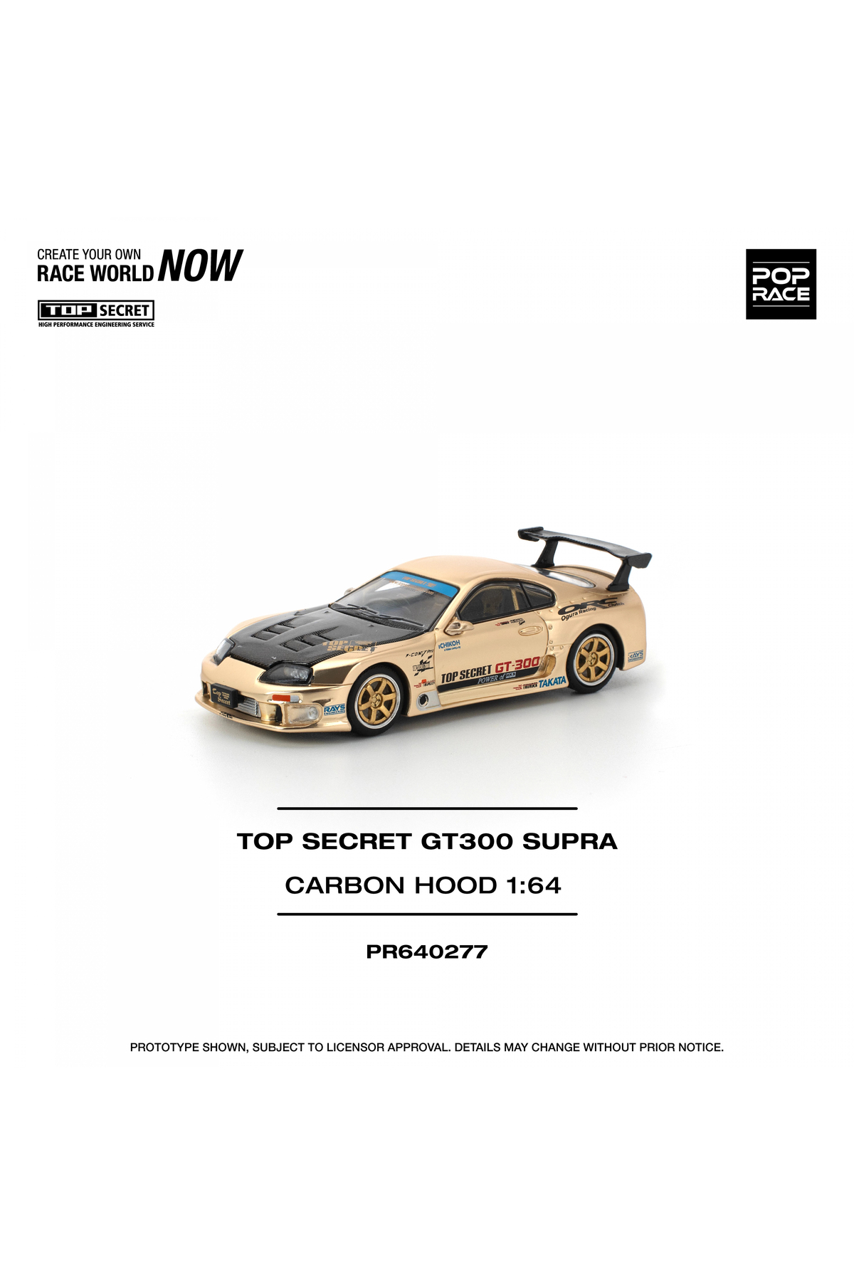 مدل خودرو 64 TOYOTA TOP SECRET GT300 SUPRA CARBON HOOD اورجینال pop race 1