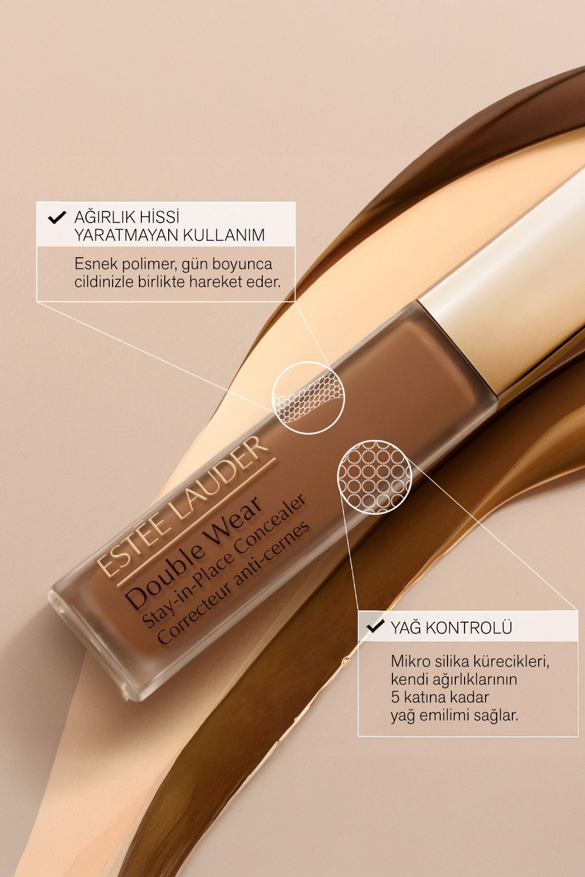 کانسیلر مخفی کننده اورجینال Estee Lauder