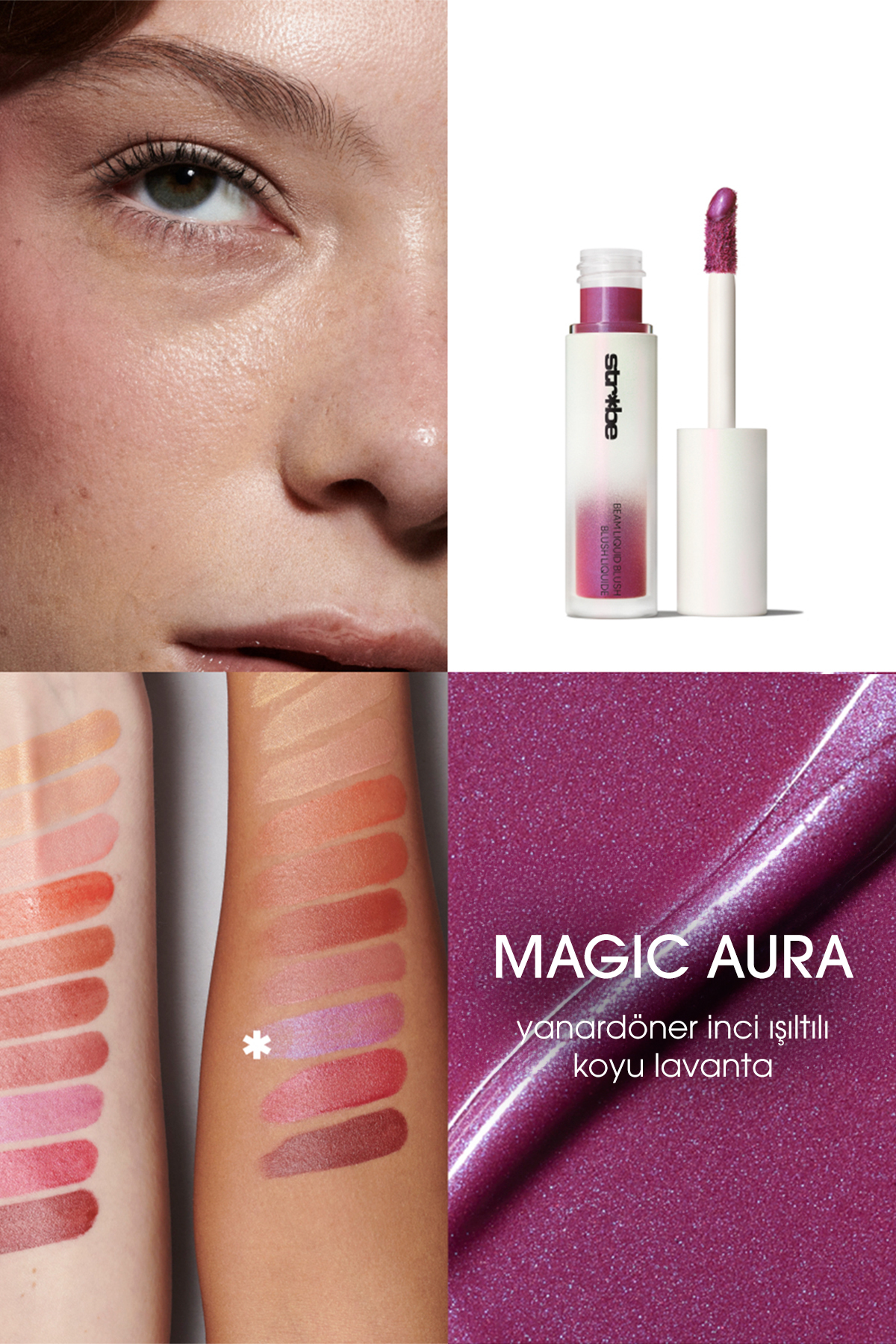 رژگونه پرتو پرتوی چند منظوره مایع با هدف Mac