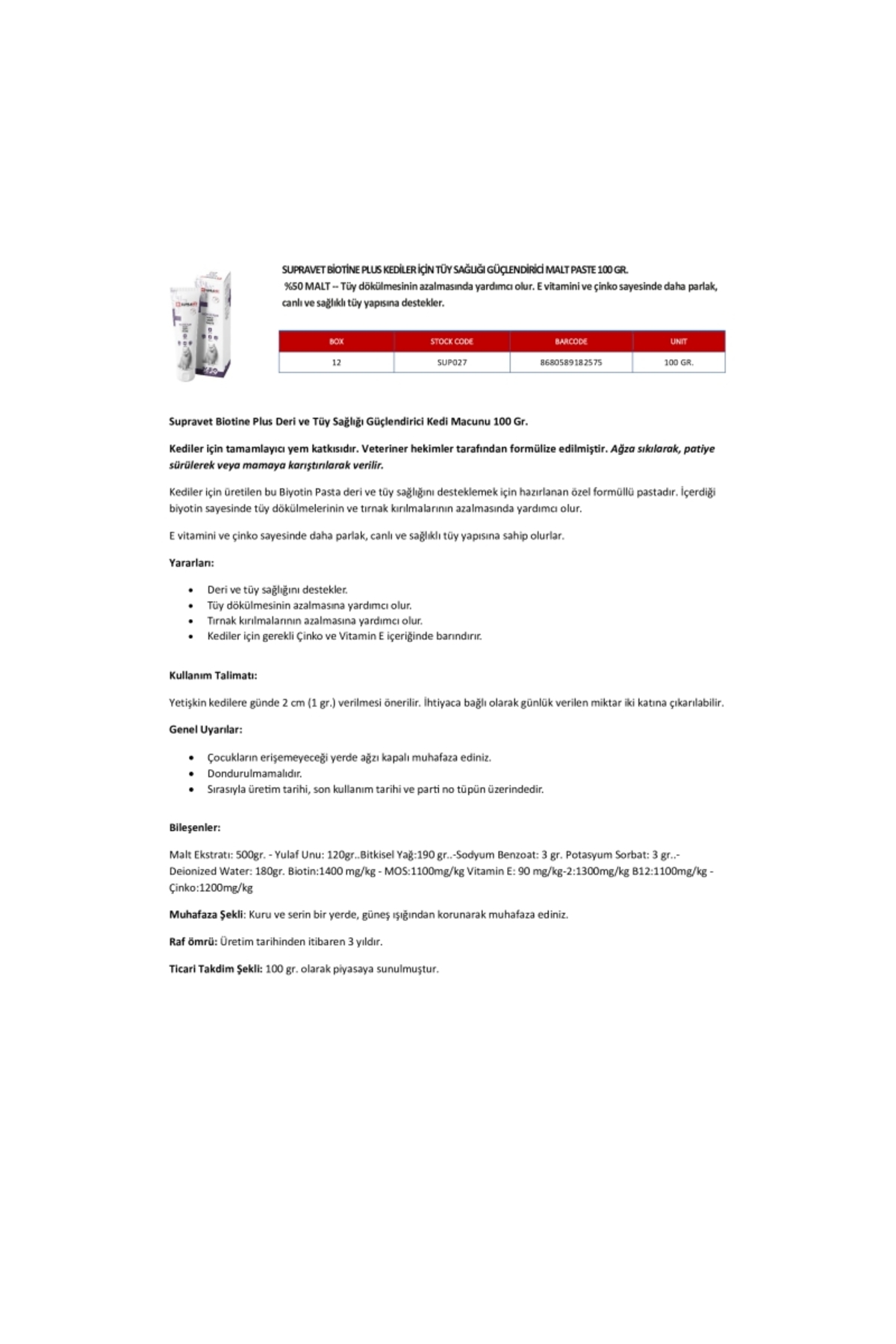 مالت گربه و قطره ویتامین بیوتین سوپراوت Supravet مدل suprabiotine