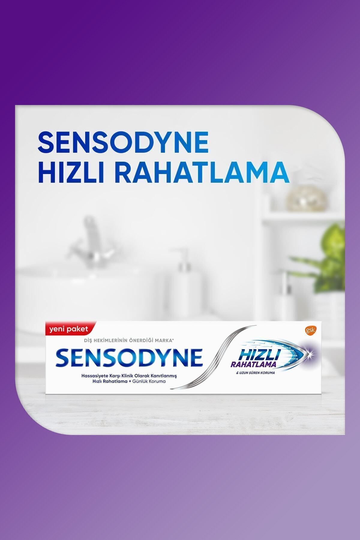 خمیر دندان سفیدکننده و تسکین دهنده مدل سریع 75 میلی لیتر سنسوداین Sensodyne