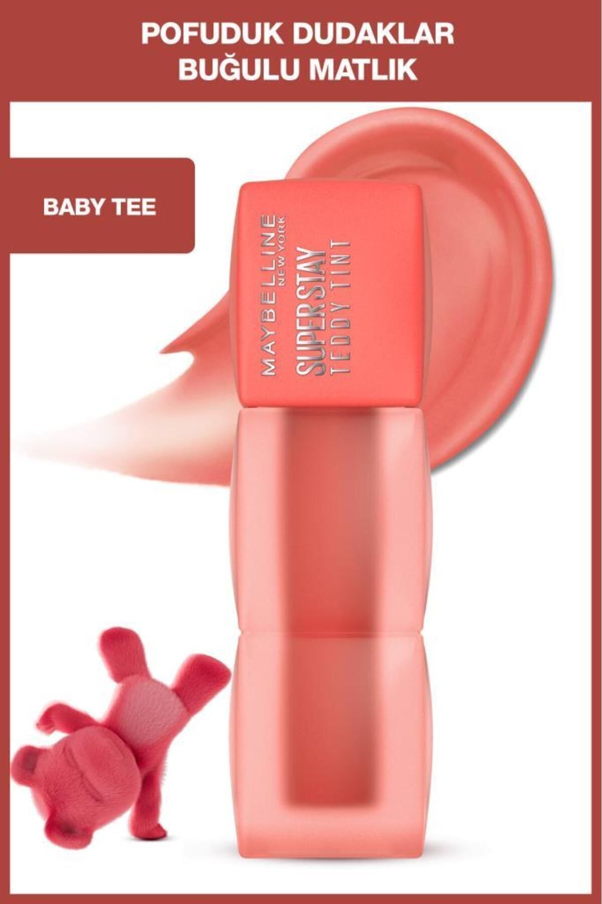 رنگ لب مایبلین سوپر استی تدی تینت 25 بیبی تی میبلین Maybelline New York
