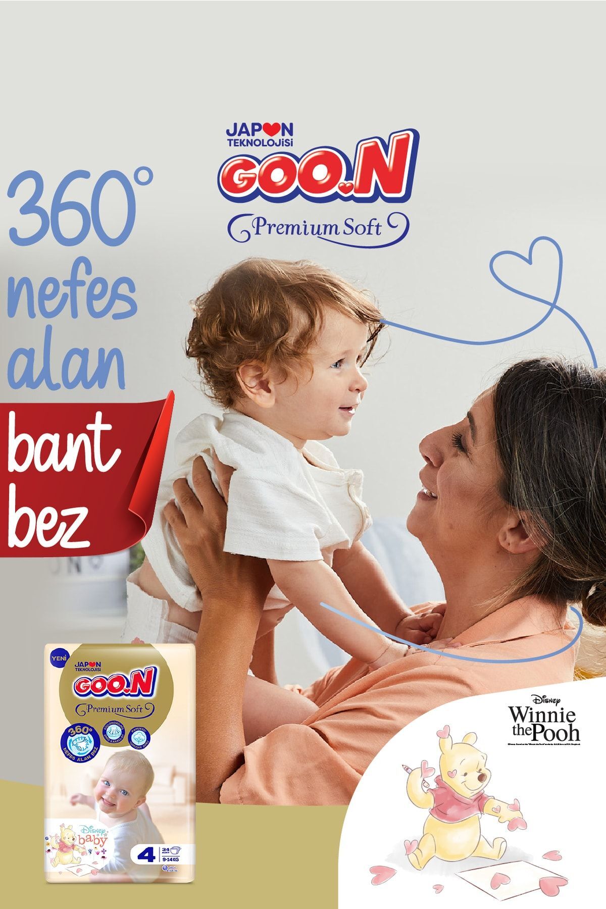 پوشک بچه سوپر سافت سایز 2 نرم 46 عدد اورجینال Goo.n