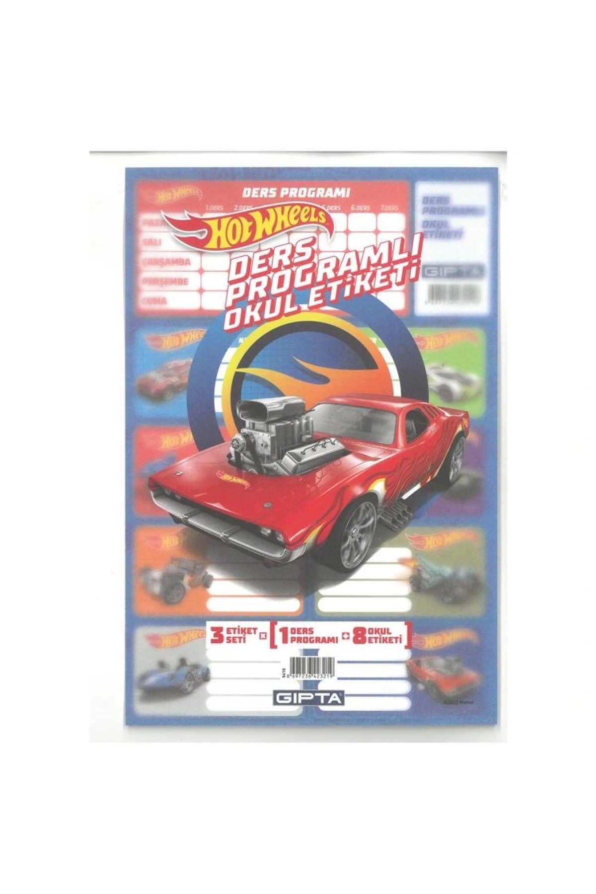برچسب مدرسه برنامه دوره 3 هات ویلز اورجینال HOT WHEELS