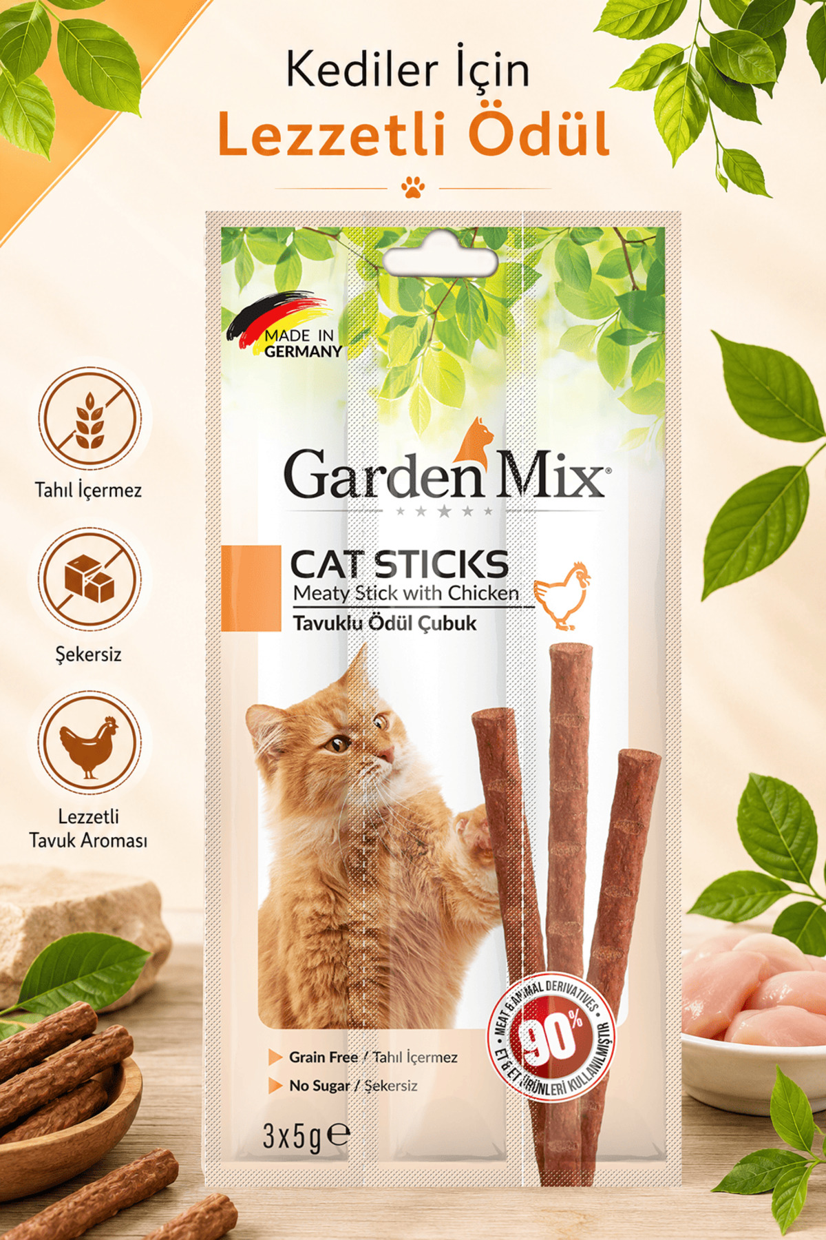 تشویقی استیکی گربه با طعم مرغ، ۳×۵ گرم، گاردن‌میکس Gardenmix