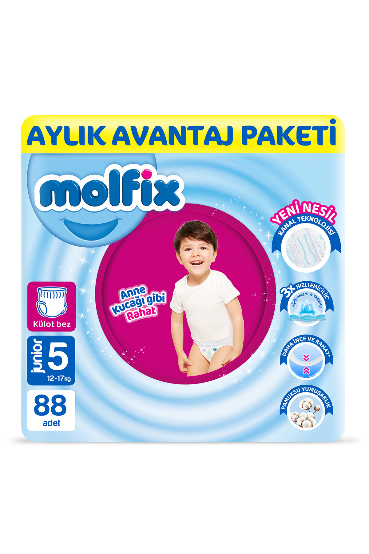پوشک بچه شلوار سایز 5 جونیور ماهانه مزیت بسته 88 عددی اورجینال Molfix
