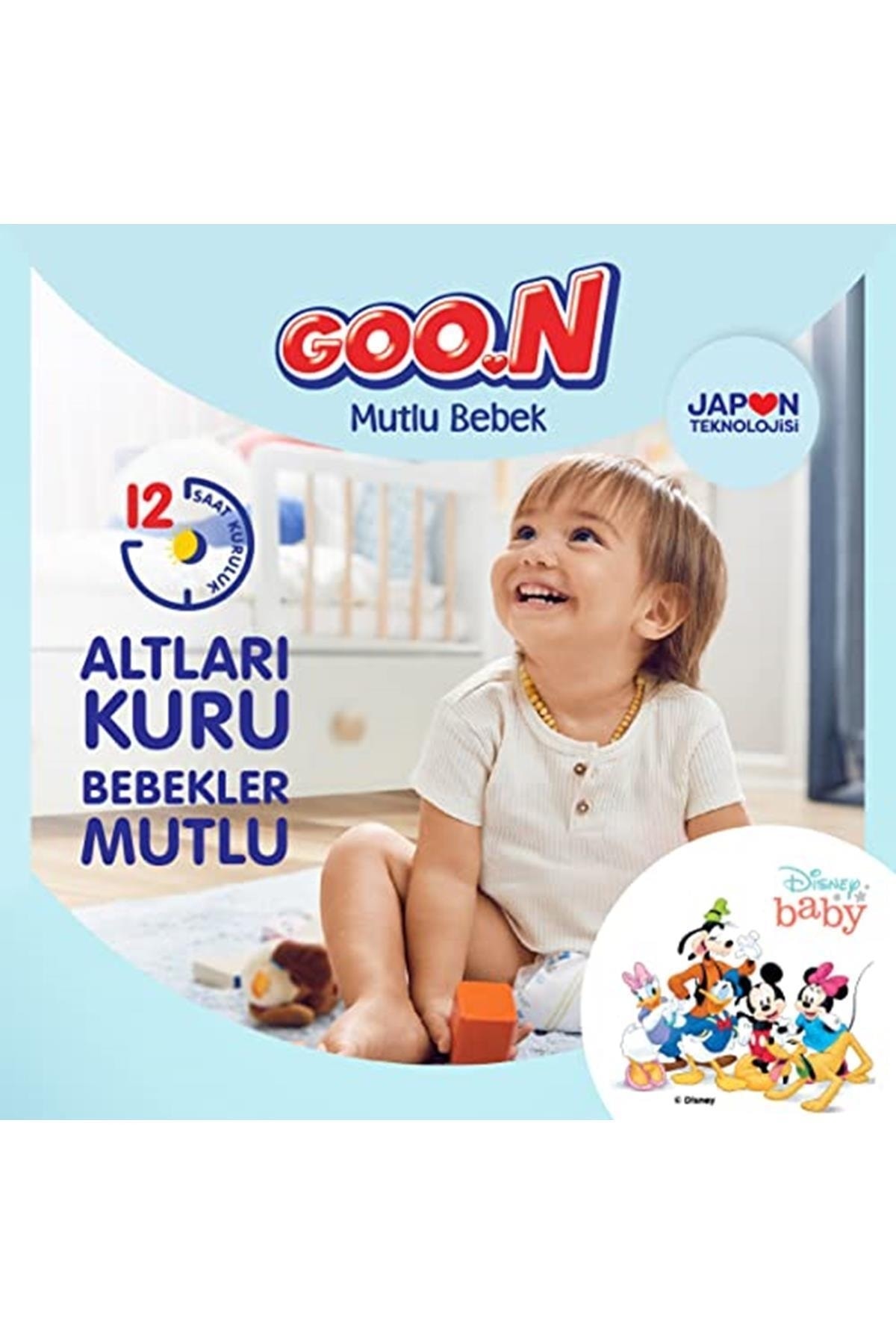 پوشک بچه بسته بندی فرصت 3 سایز HAPPY BABY TAPE 100 عددی 7 12 کیلوگرم اورجینال Goo.n